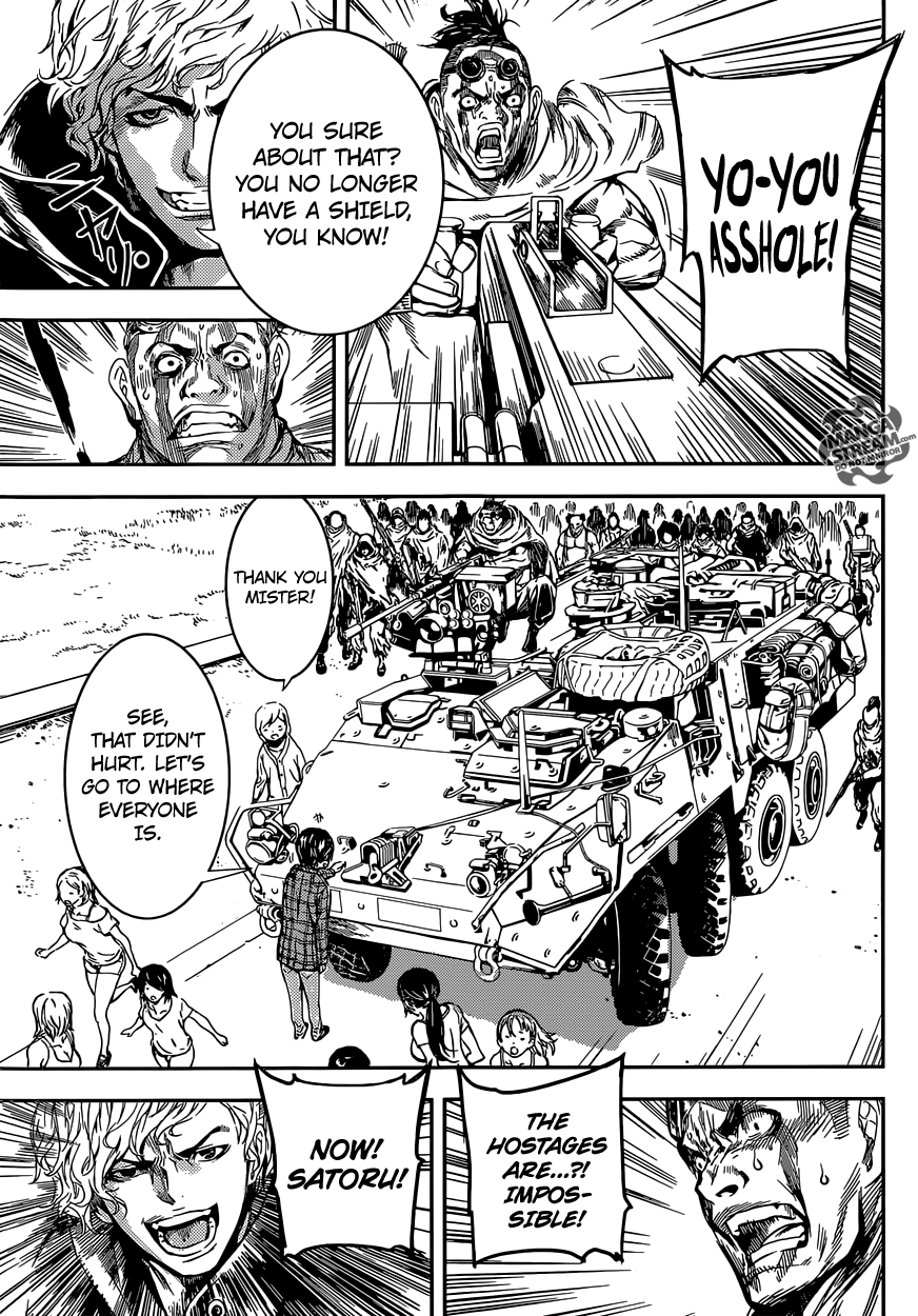 Read Area D_ Inou Ryouiki ENGLISH Manga Online