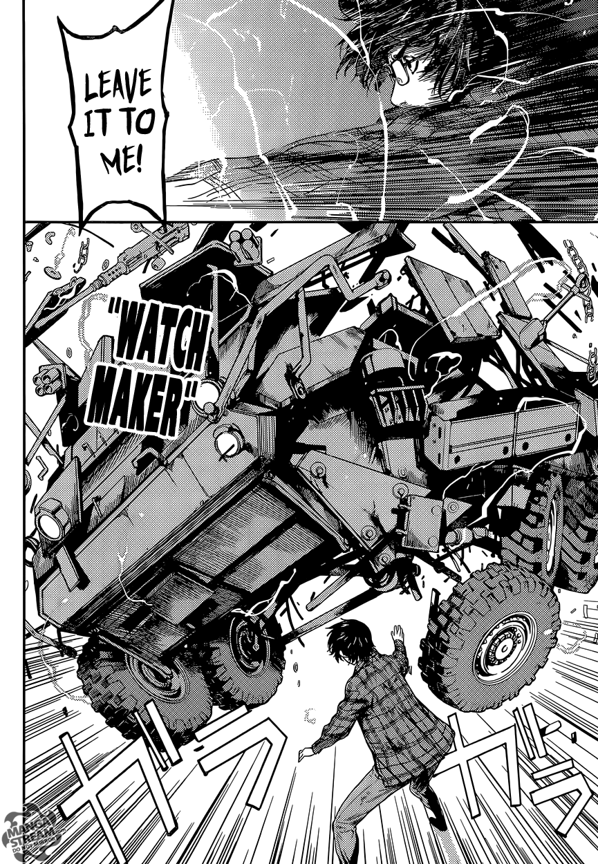 Read Area D_ Inou Ryouiki ENGLISH Manga Online