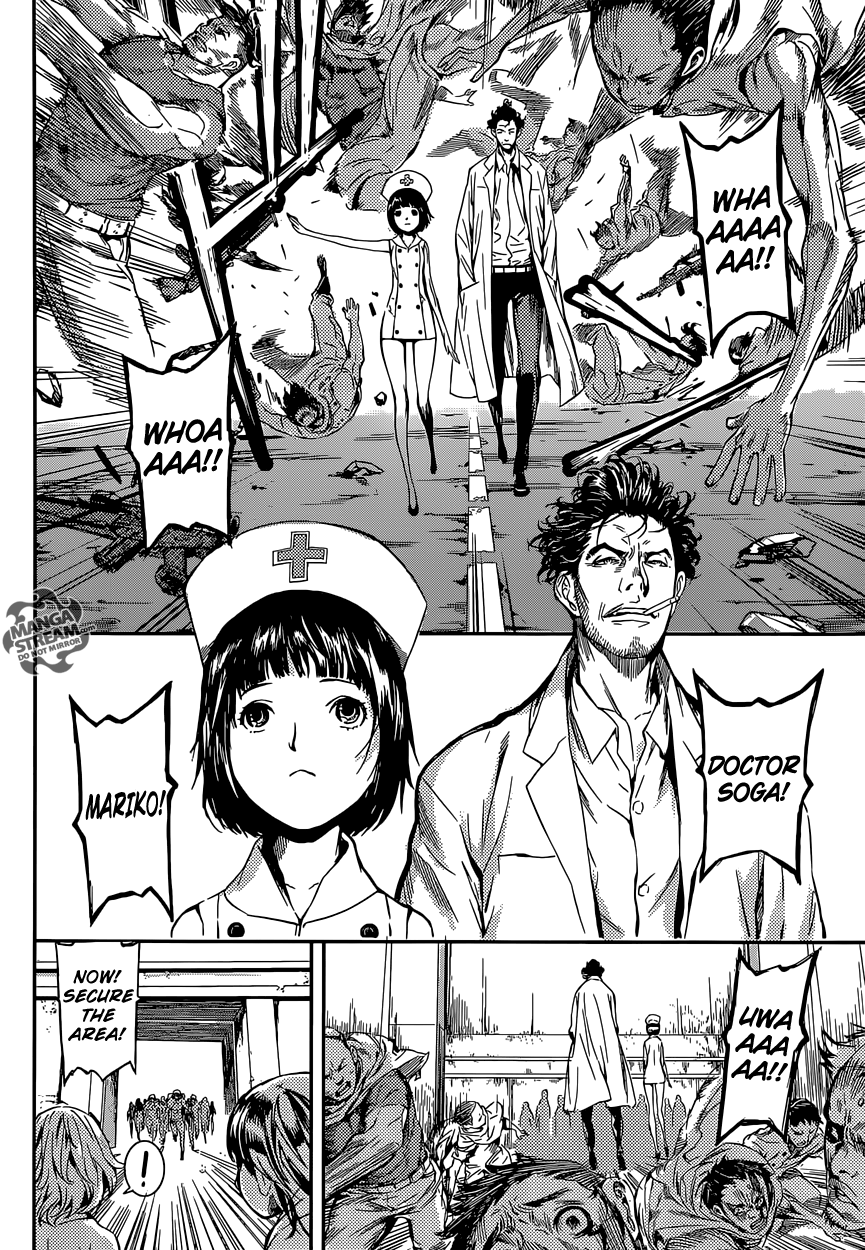 Read Area D_ Inou Ryouiki ENGLISH Manga Online