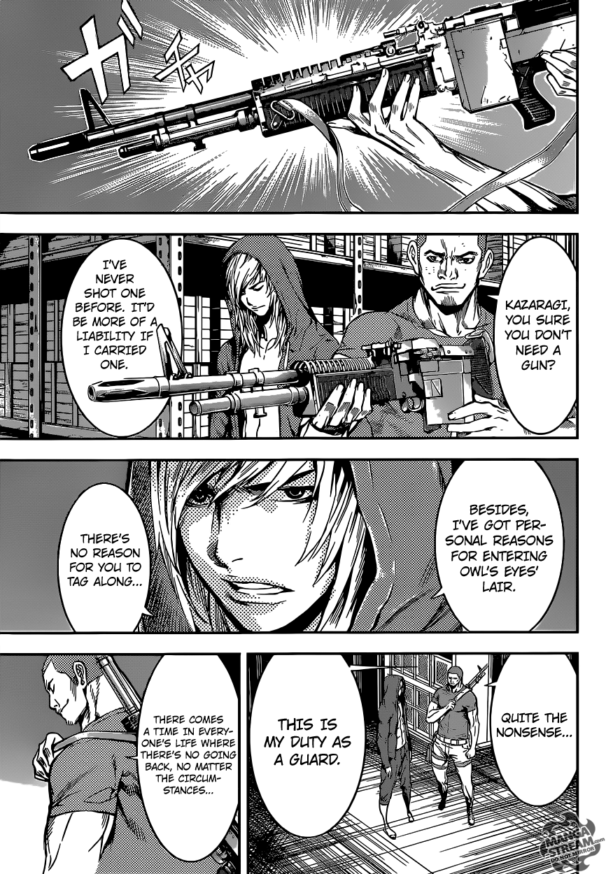 Read Area D_ Inou Ryouiki ENGLISH Manga Online