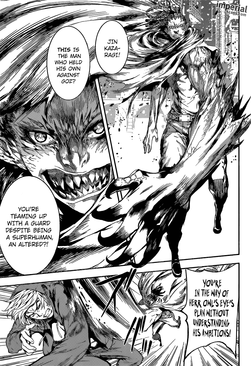 Read Area D_ Inou Ryouiki ENGLISH Manga Online