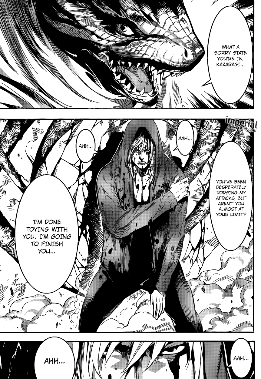 Read Area D_ Inou Ryouiki ENGLISH Manga Online