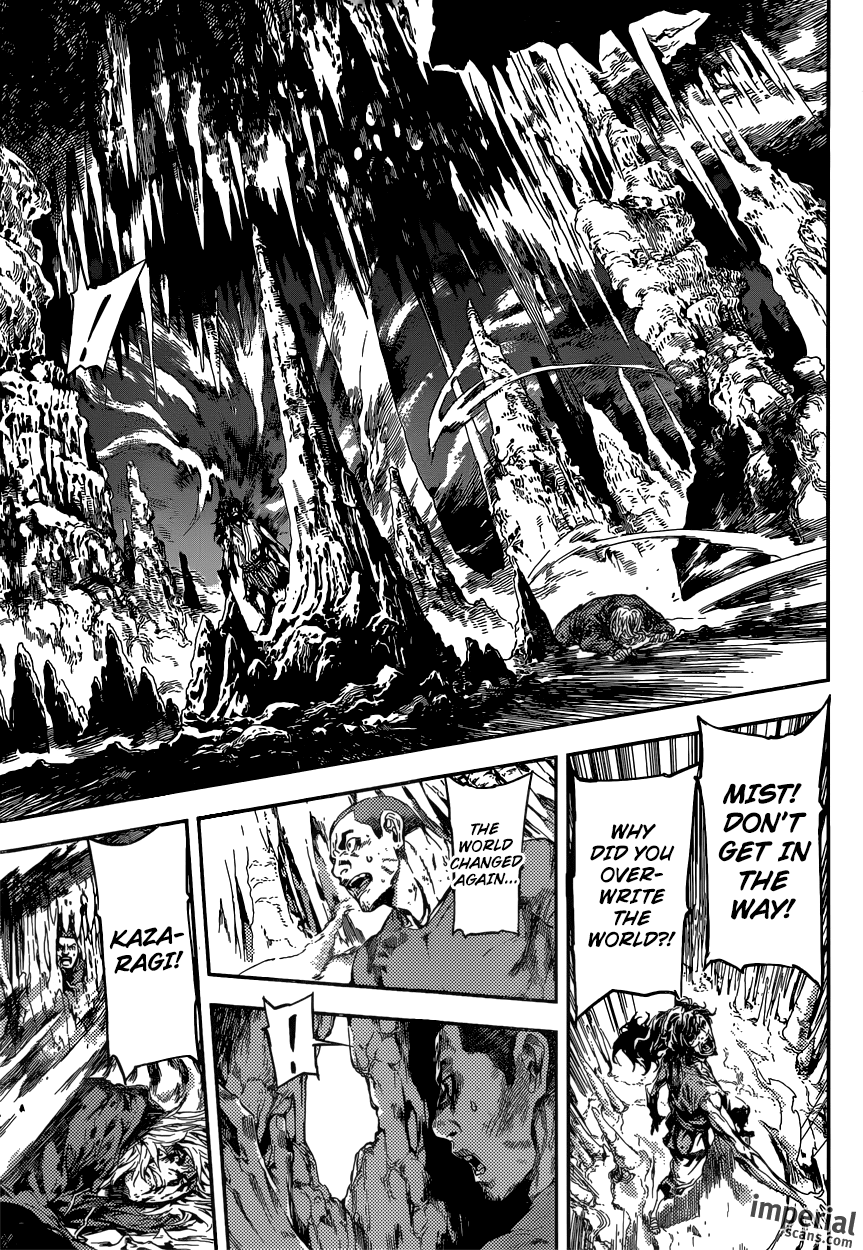 Read Area D_ Inou Ryouiki ENGLISH Manga Online