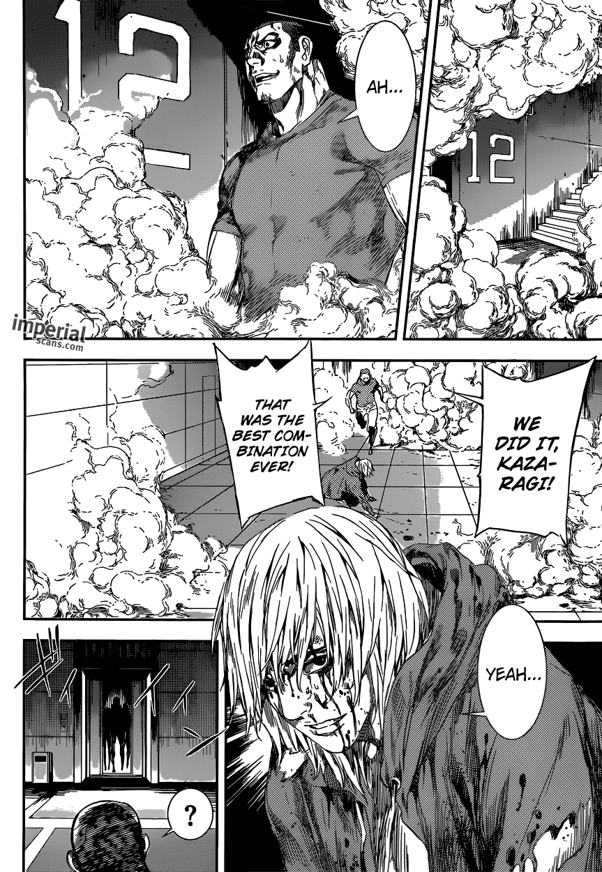 Read Area D_ Inou Ryouiki ENGLISH Manga Online