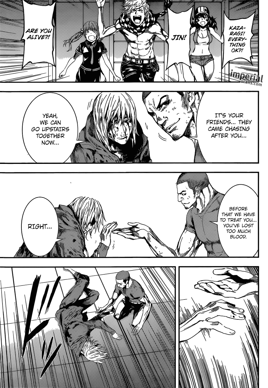 Read Area D_ Inou Ryouiki ENGLISH Manga Online