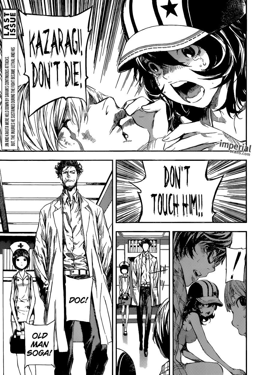 Read Area D_ Inou Ryouiki ENGLISH Manga Online