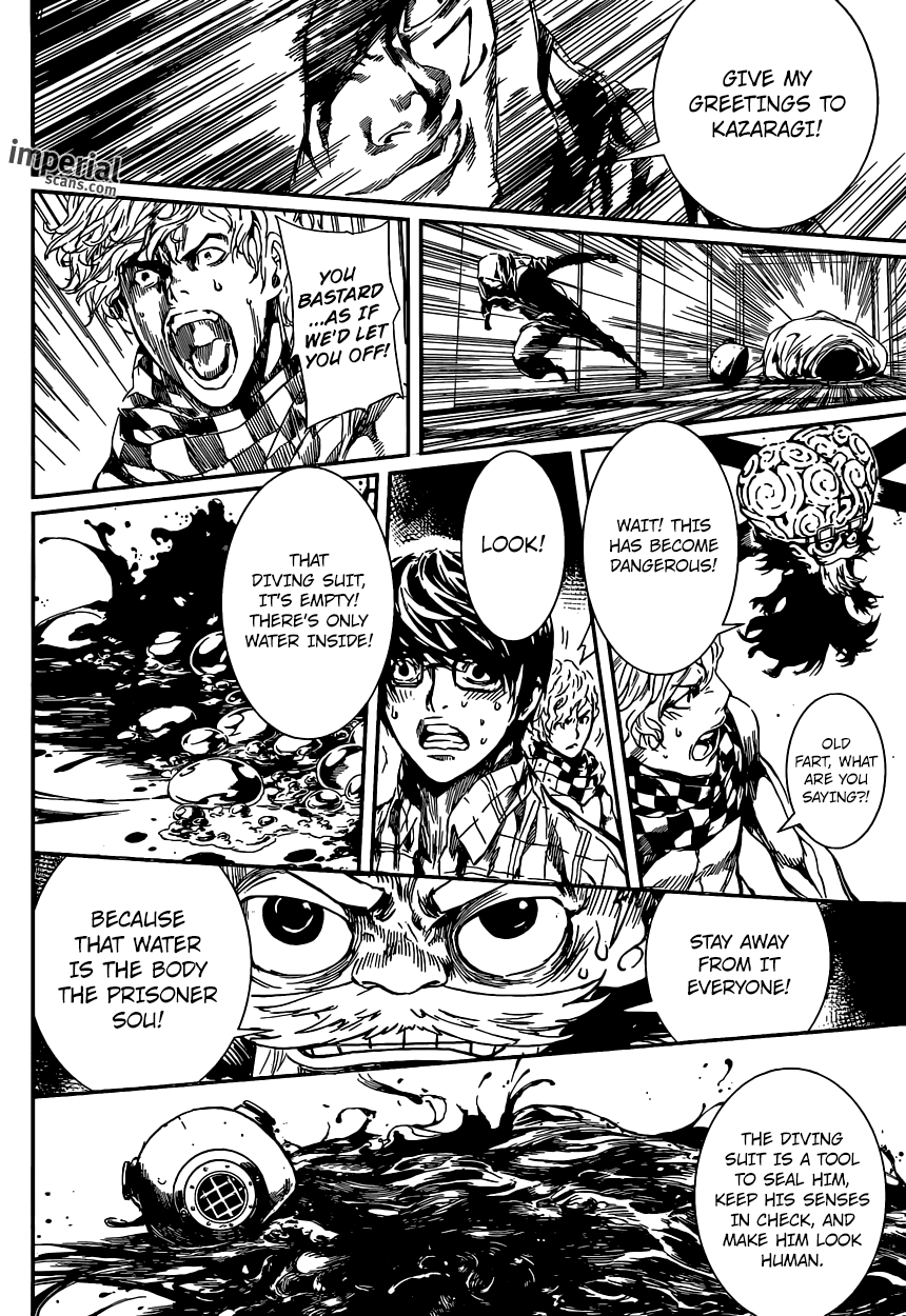 Read Area D_ Inou Ryouiki ENGLISH Manga Online