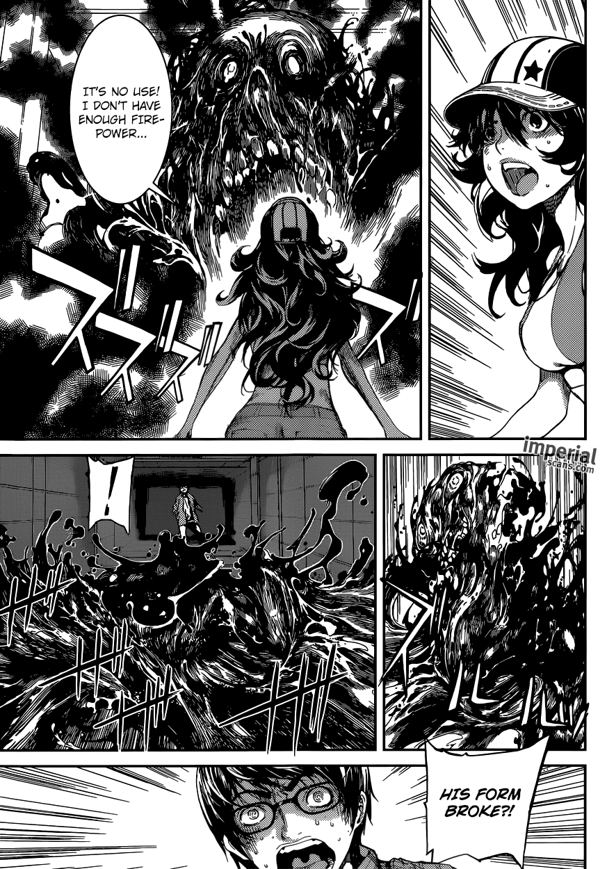 Read Area D_ Inou Ryouiki ENGLISH Manga Online