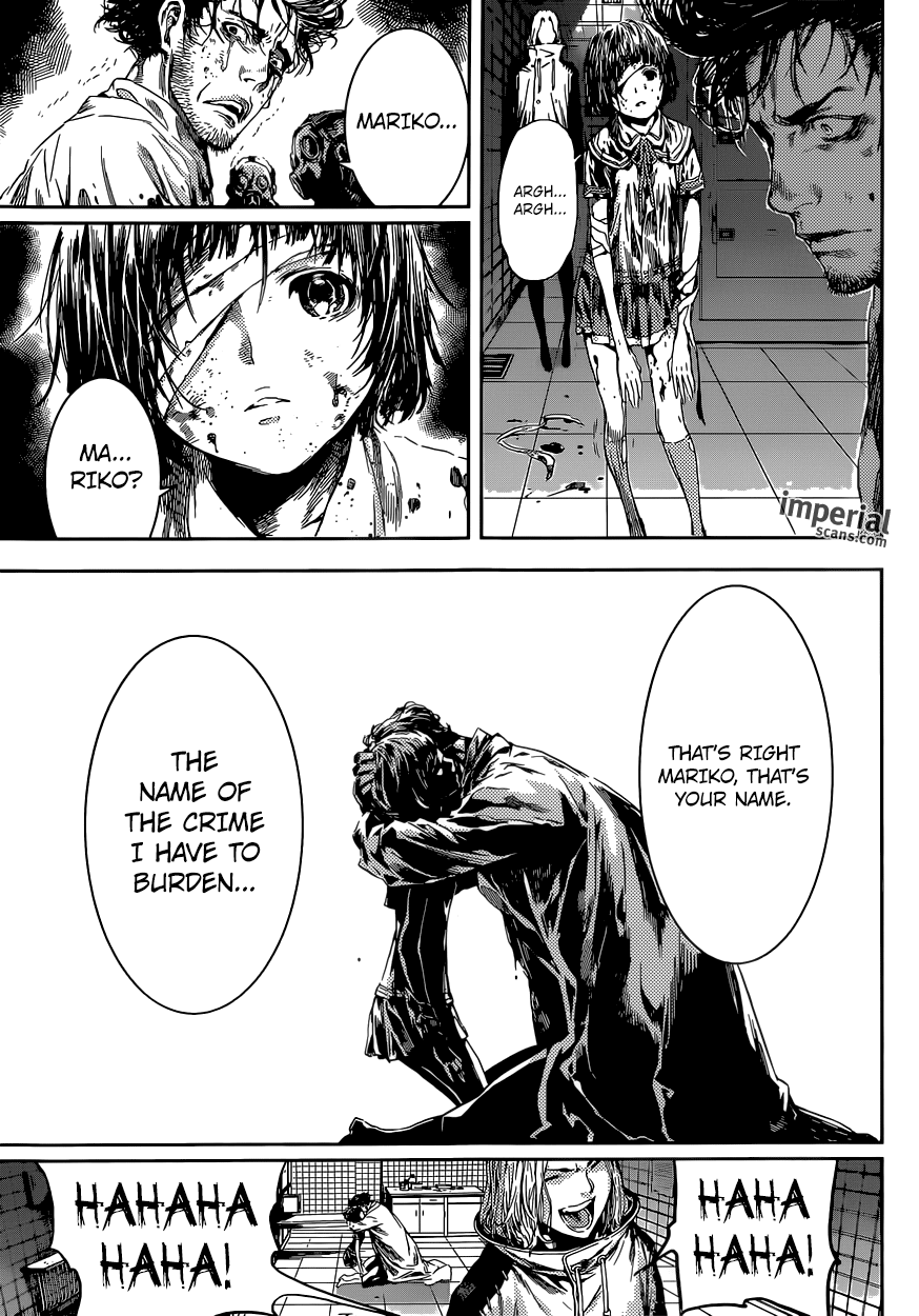 Read Area D_ Inou Ryouiki ENGLISH Manga Online