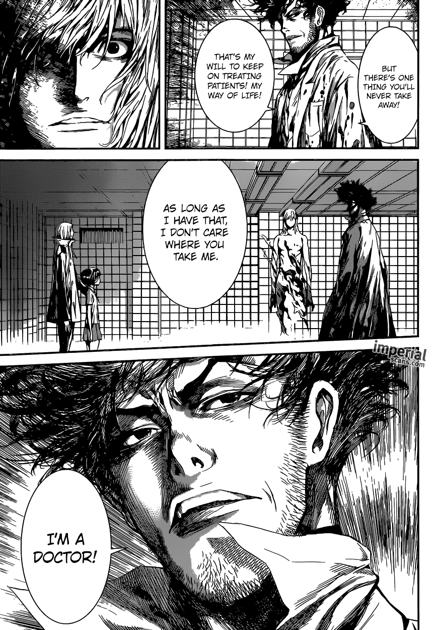 Read Area D_ Inou Ryouiki ENGLISH Manga Online