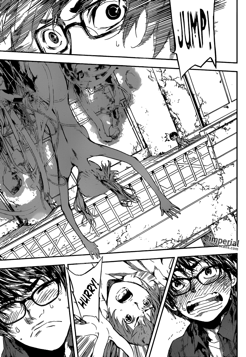 Read Area D_ Inou Ryouiki ENGLISH Manga Online