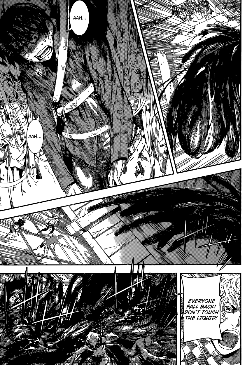 Read Area D_ Inou Ryouiki ENGLISH Manga Online