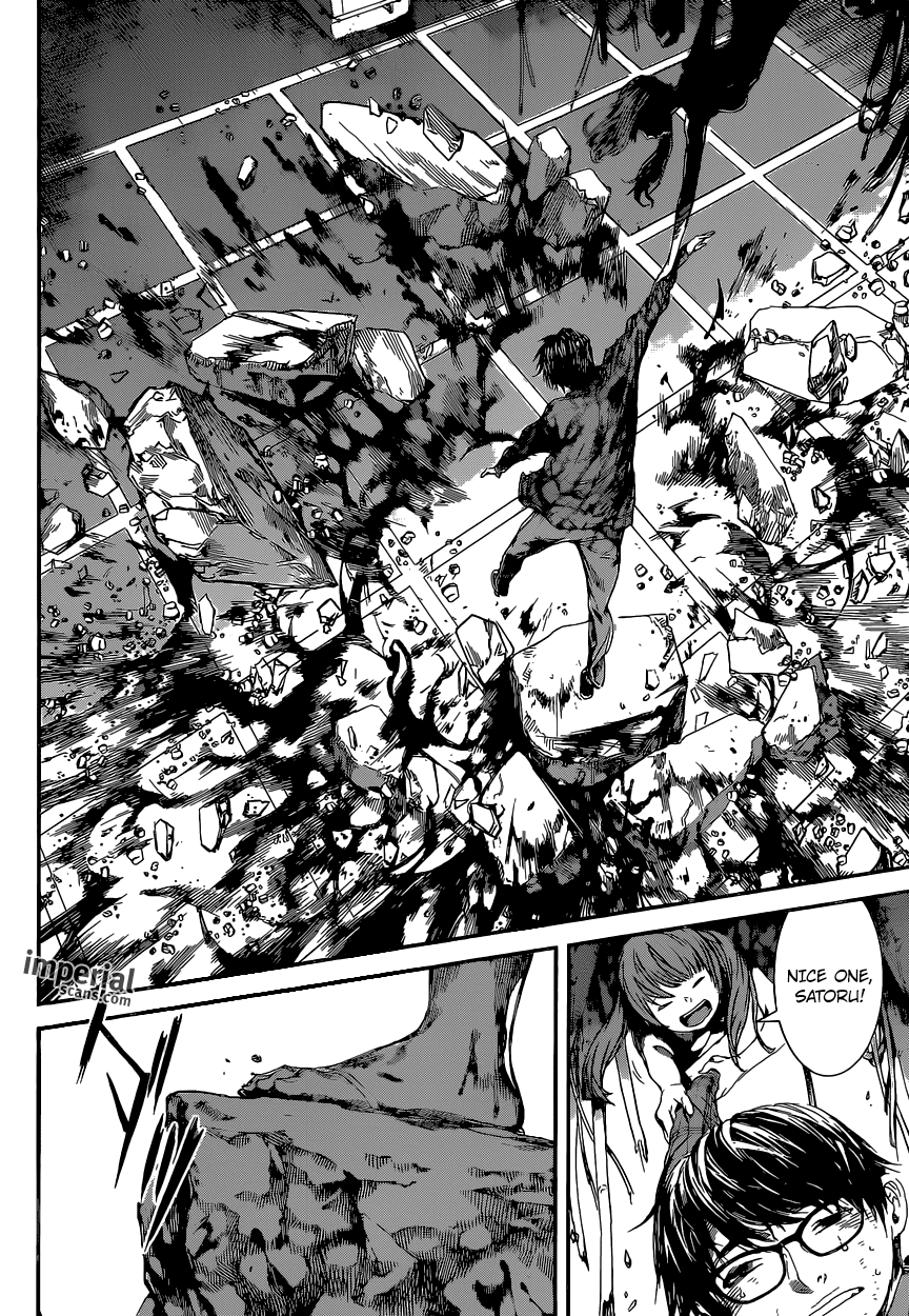 Read Area D_ Inou Ryouiki ENGLISH Manga Online