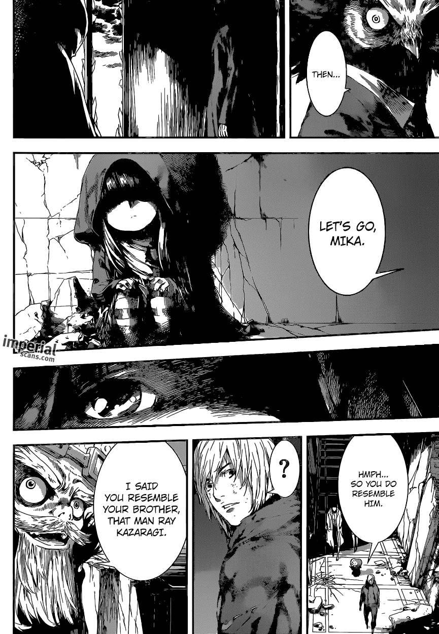 Read Area D_ Inou Ryouiki ENGLISH Manga Online