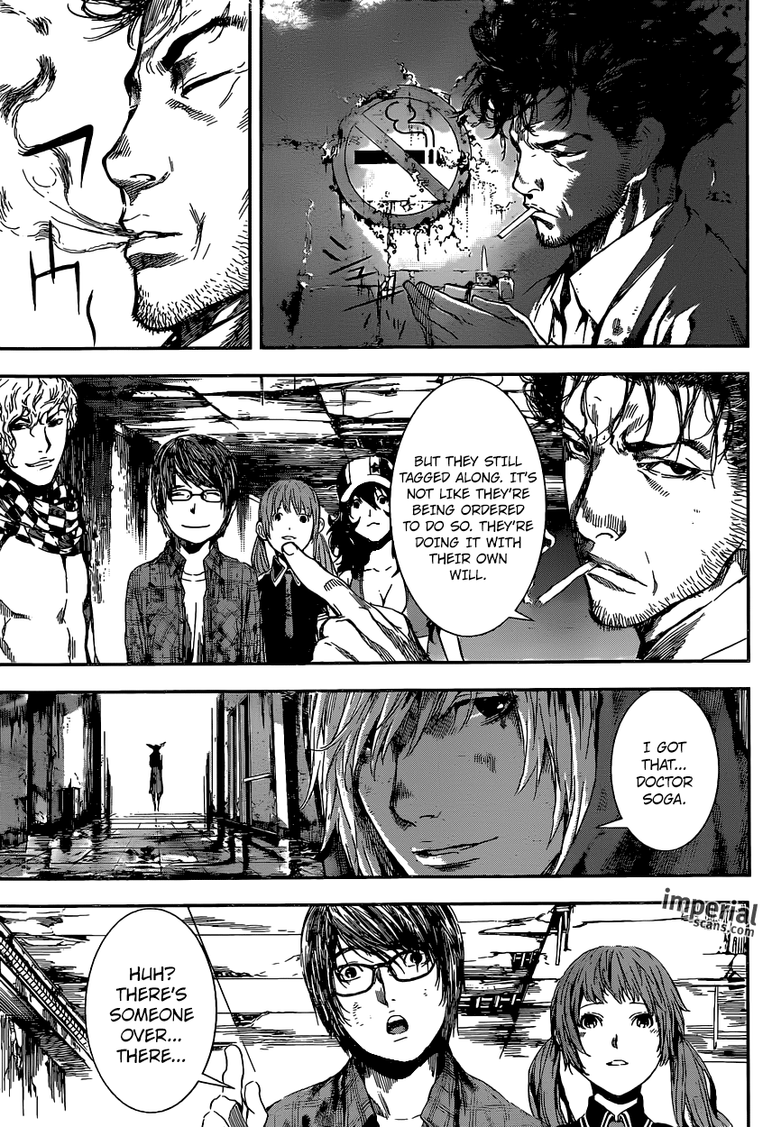 Read Area D_ Inou Ryouiki ENGLISH Manga Online