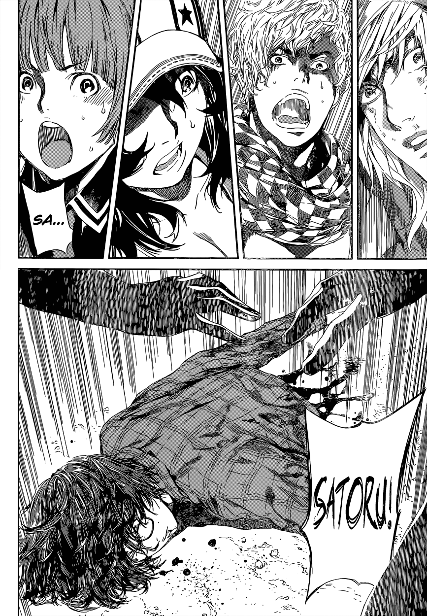 Read Area D_ Inou Ryouiki ENGLISH Manga Online