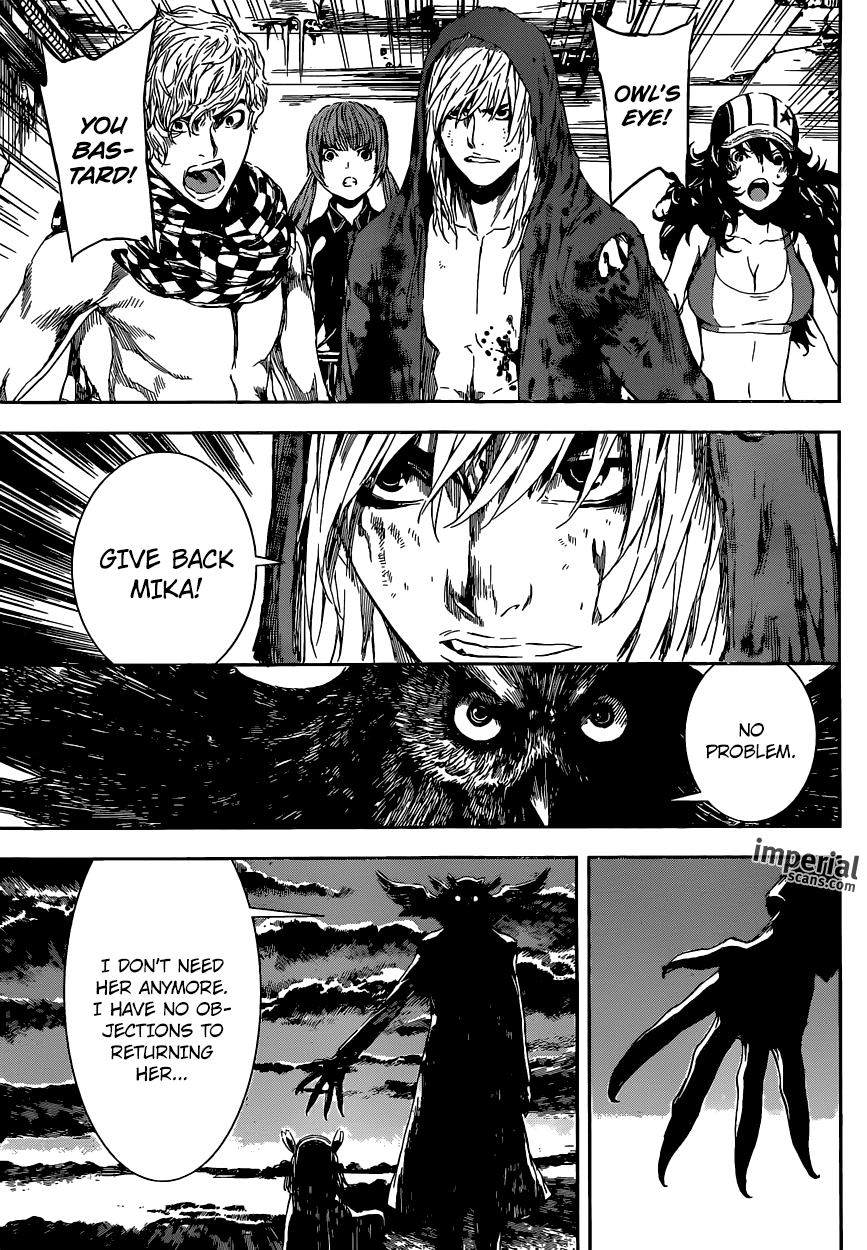 Read Area D_ Inou Ryouiki ENGLISH Manga Online