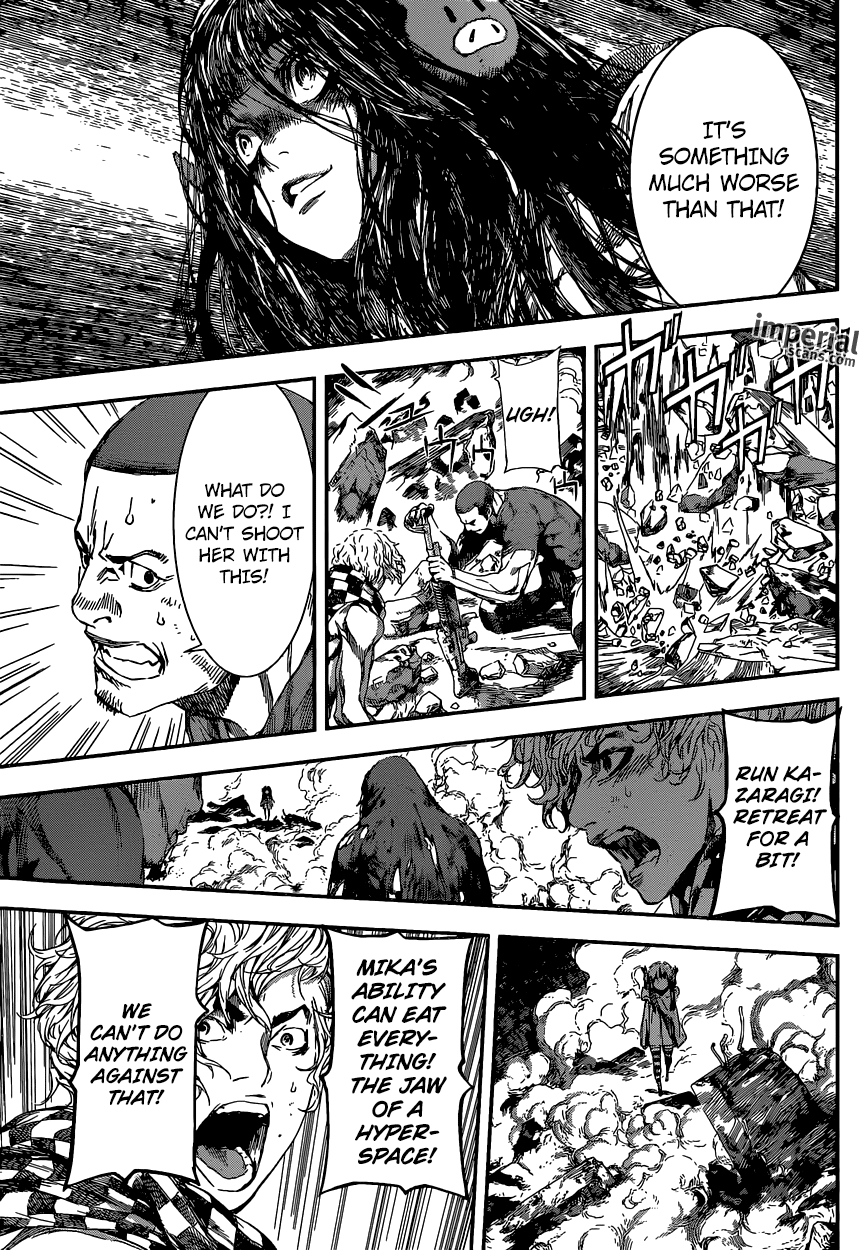 Read Area D_ Inou Ryouiki ENGLISH Manga Online