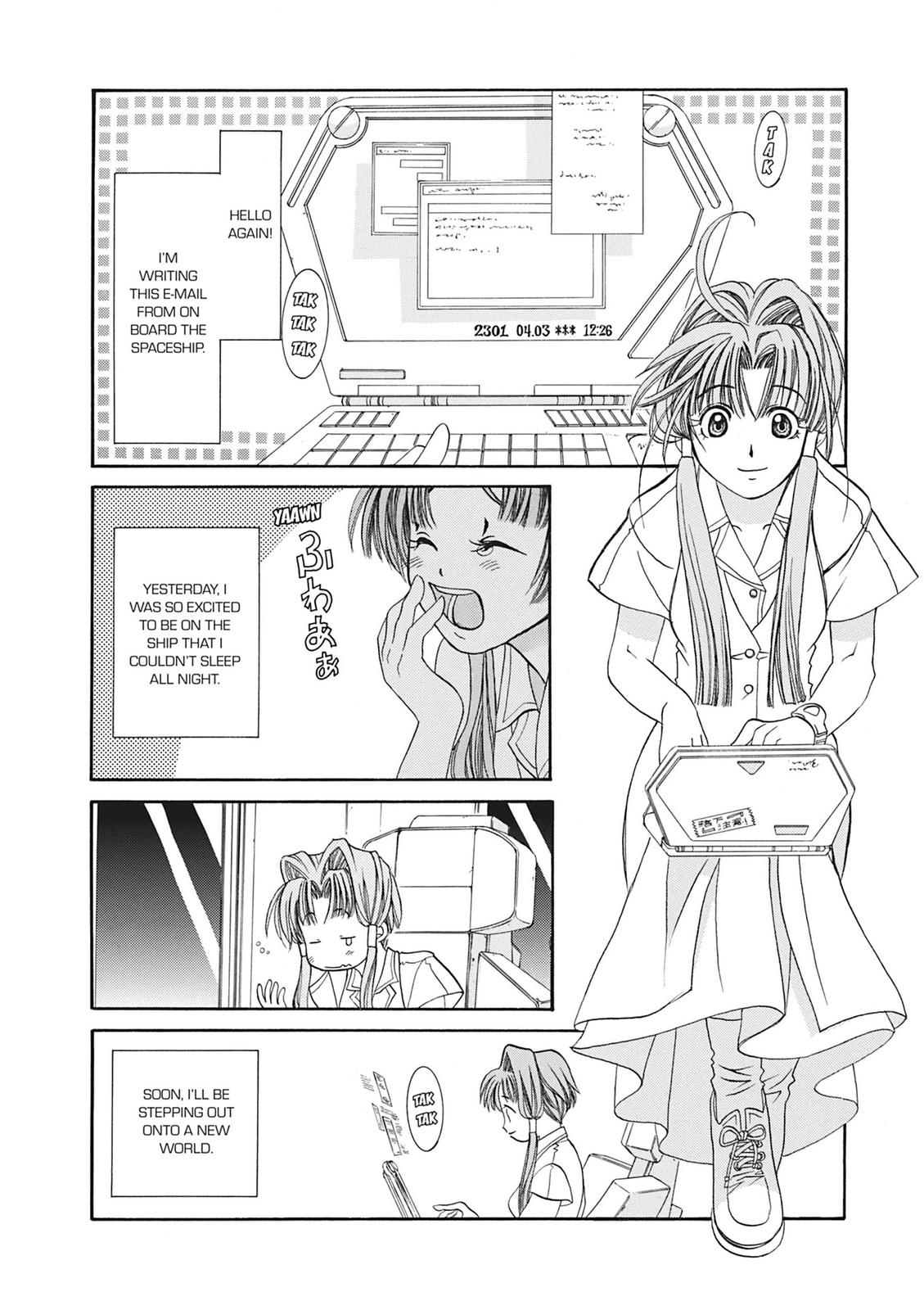 Read Aria ENGLISH Manga Online