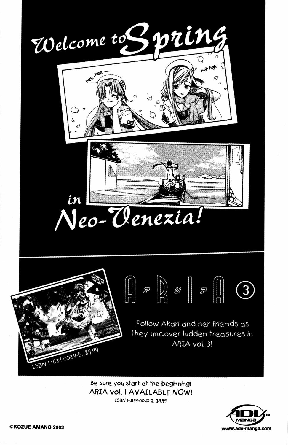 Read Aria ENGLISH Manga Online