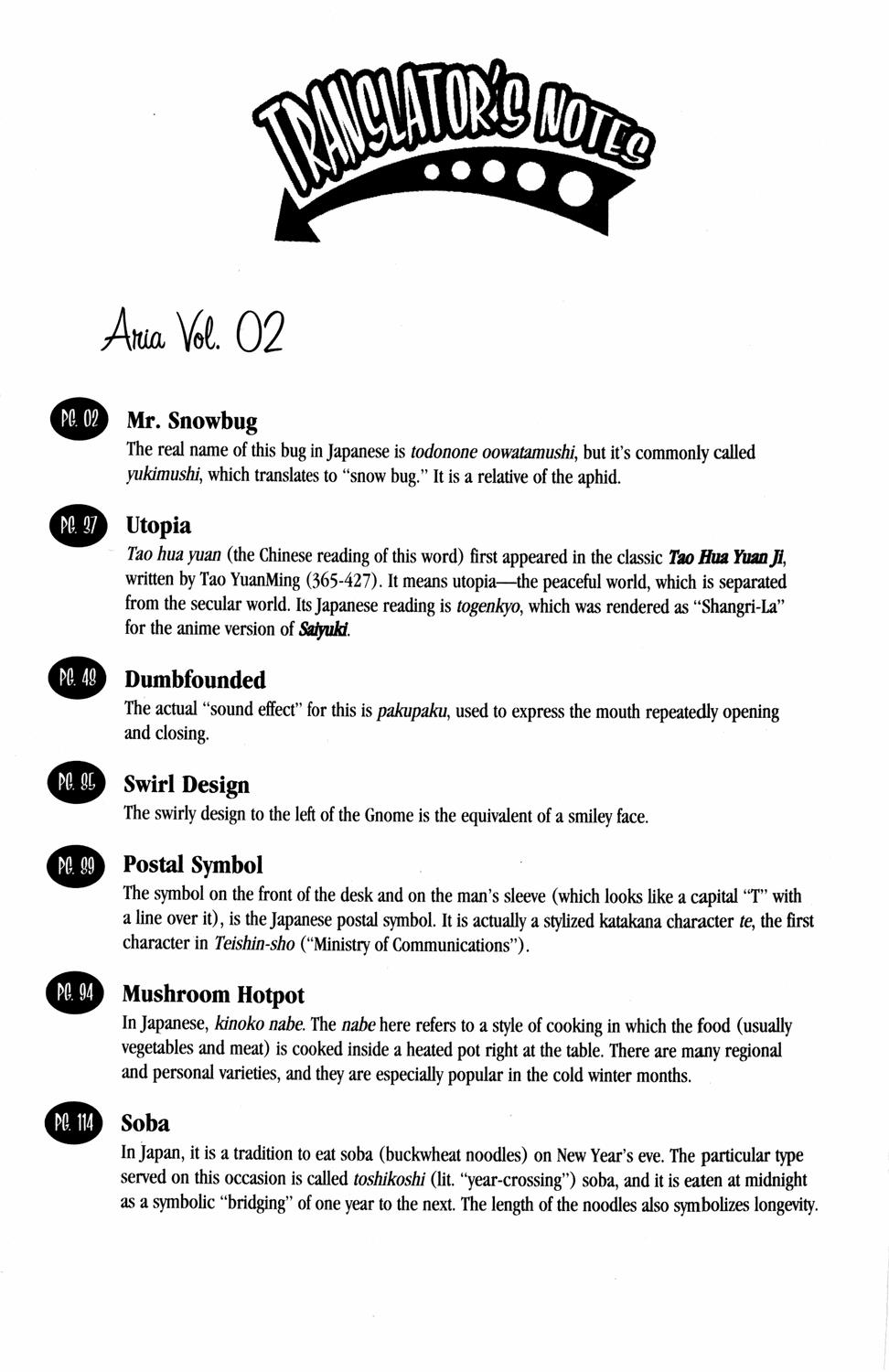 Read Aria ENGLISH Manga Online