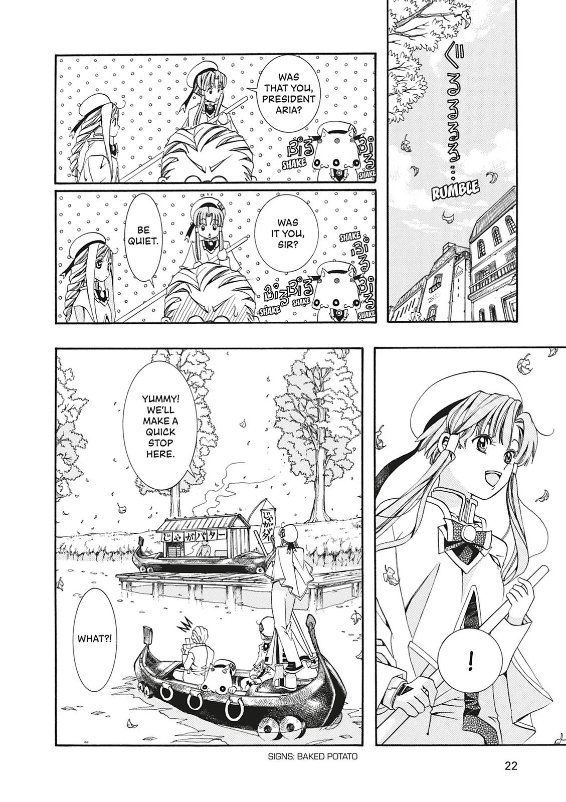 Read Aria ENGLISH Manga Online