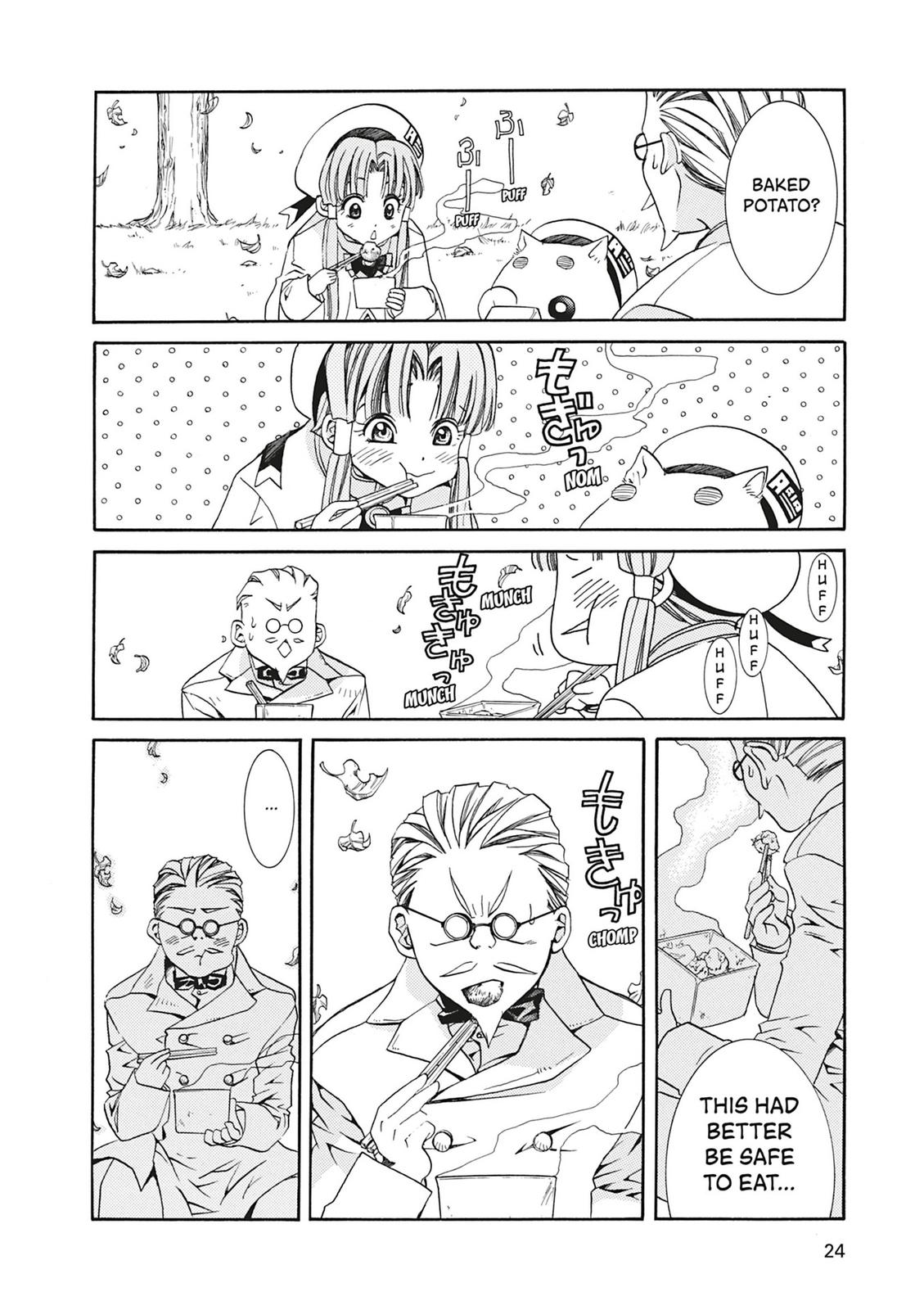 Read Aria ENGLISH Manga Online