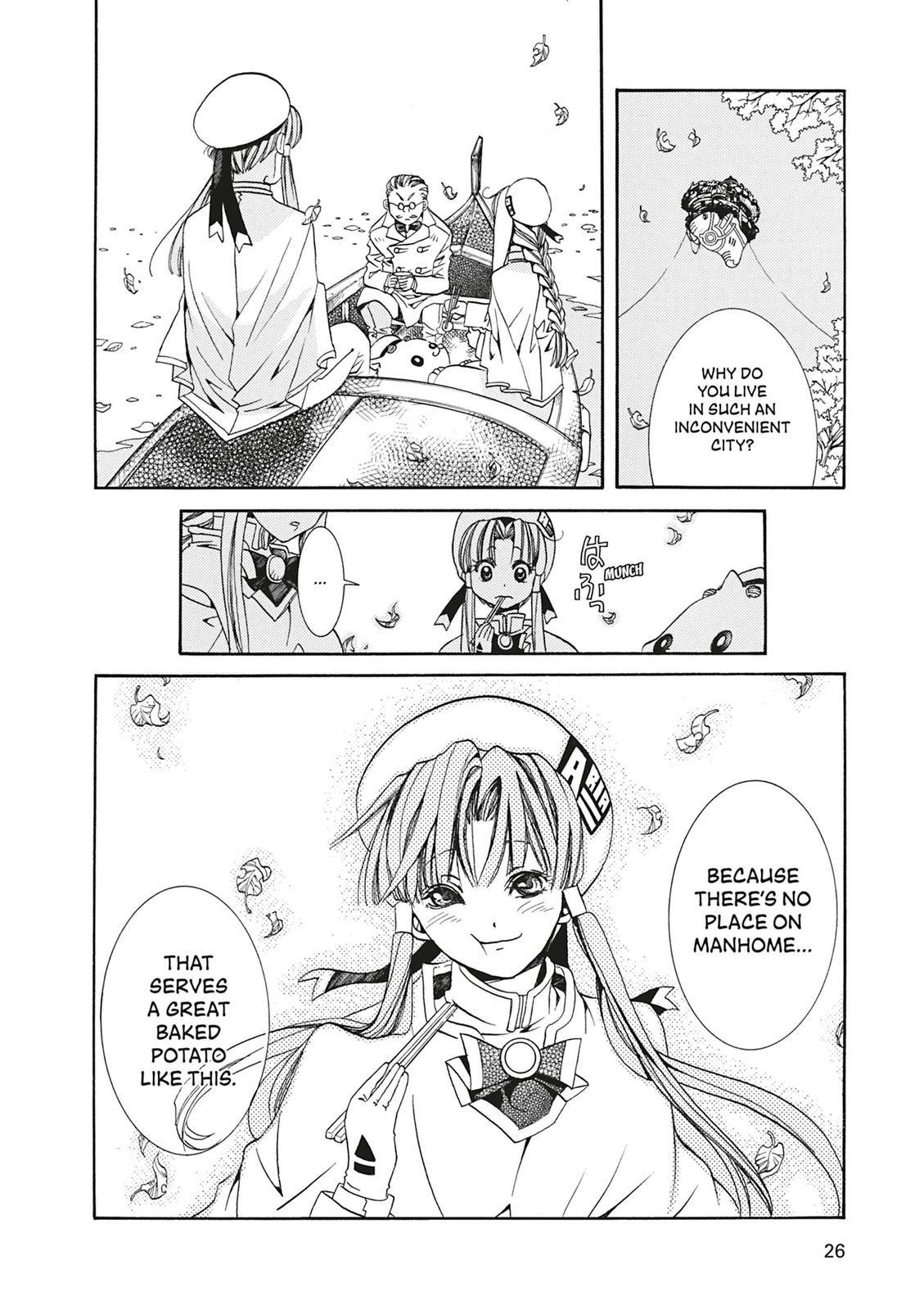 Read Aria ENGLISH Manga Online