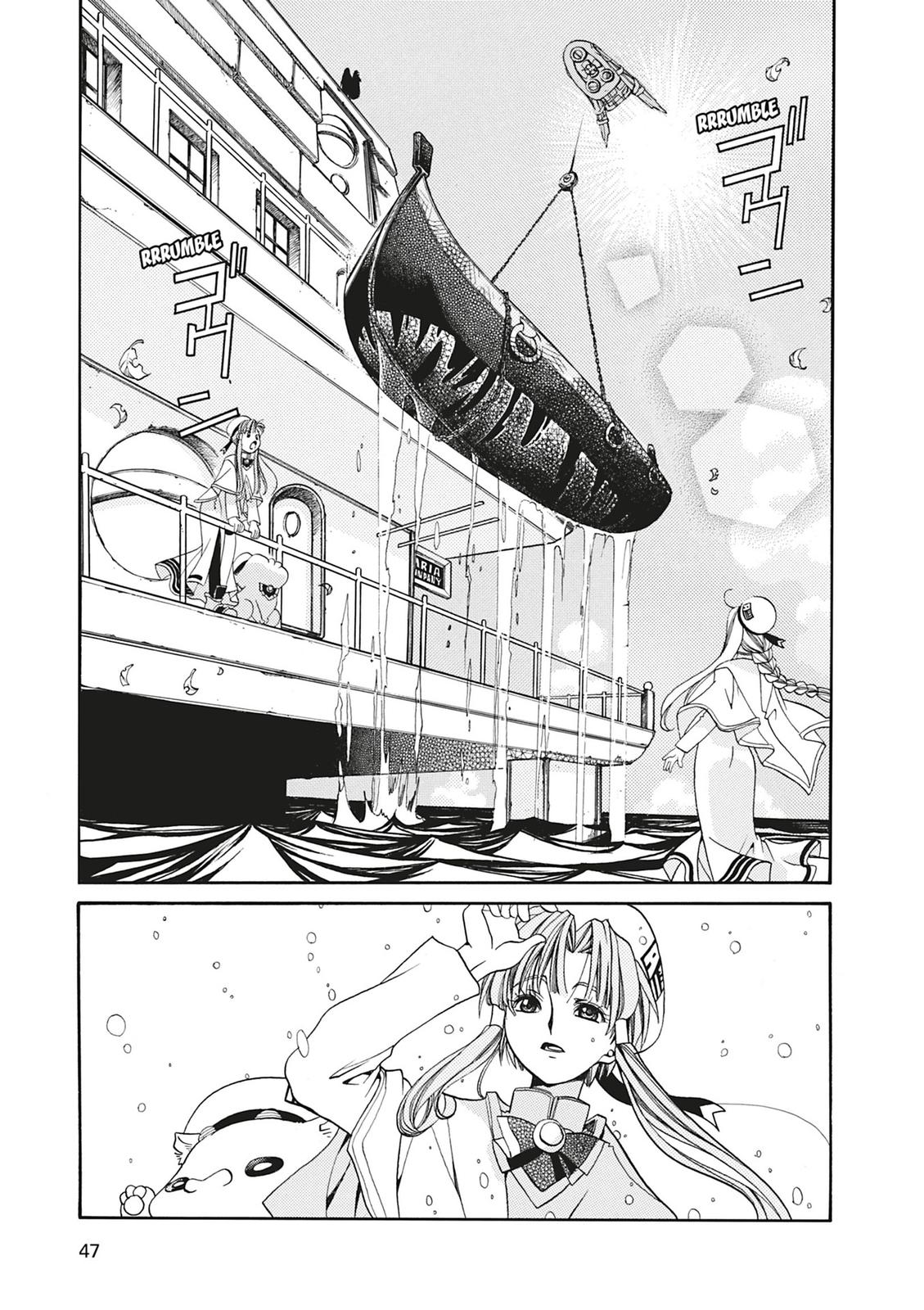 Read Aria ENGLISH Manga Online