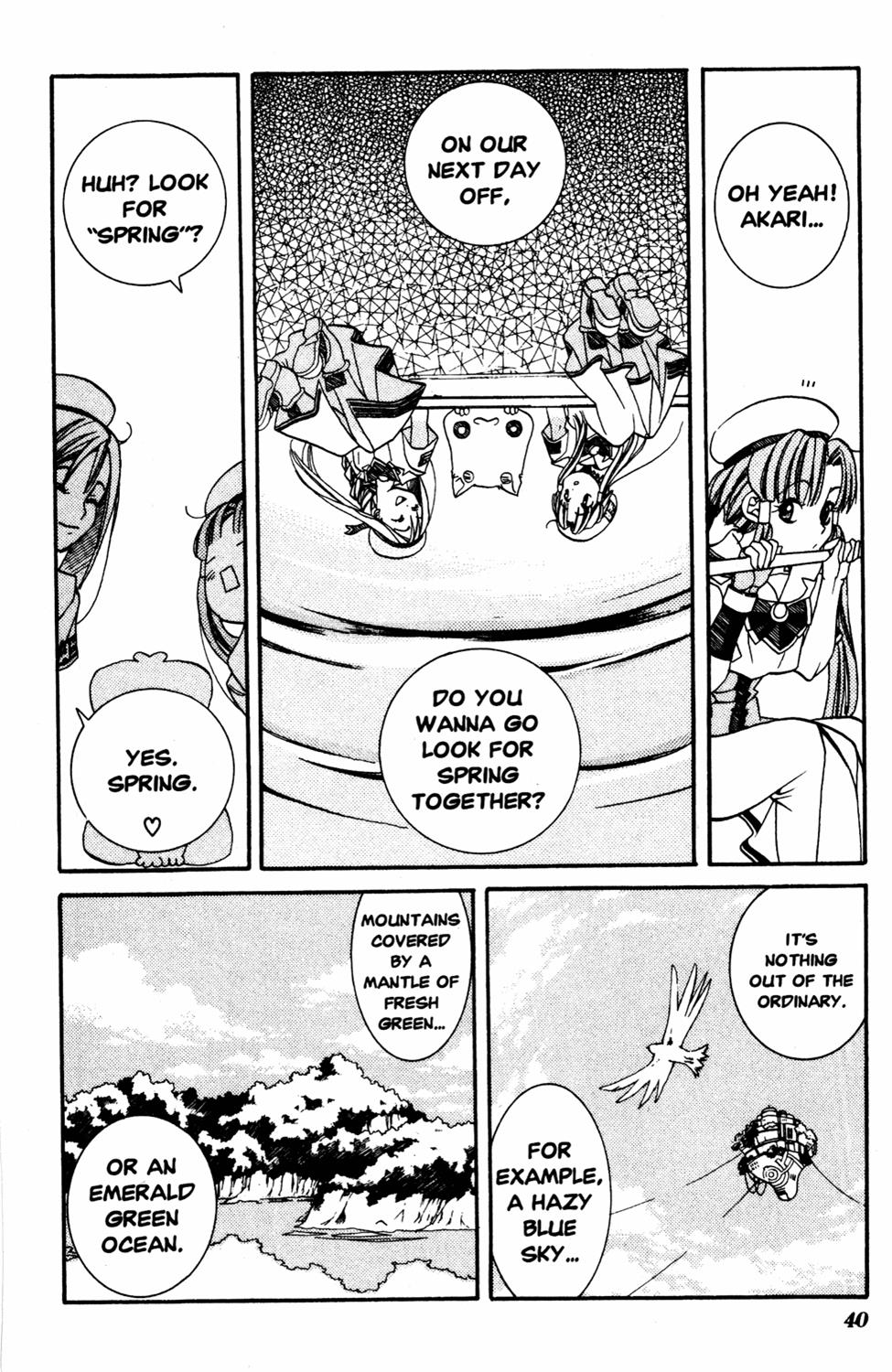 Read Aria ENGLISH Manga Online