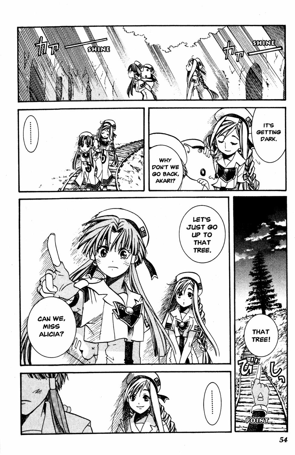 Read Aria ENGLISH Manga Online