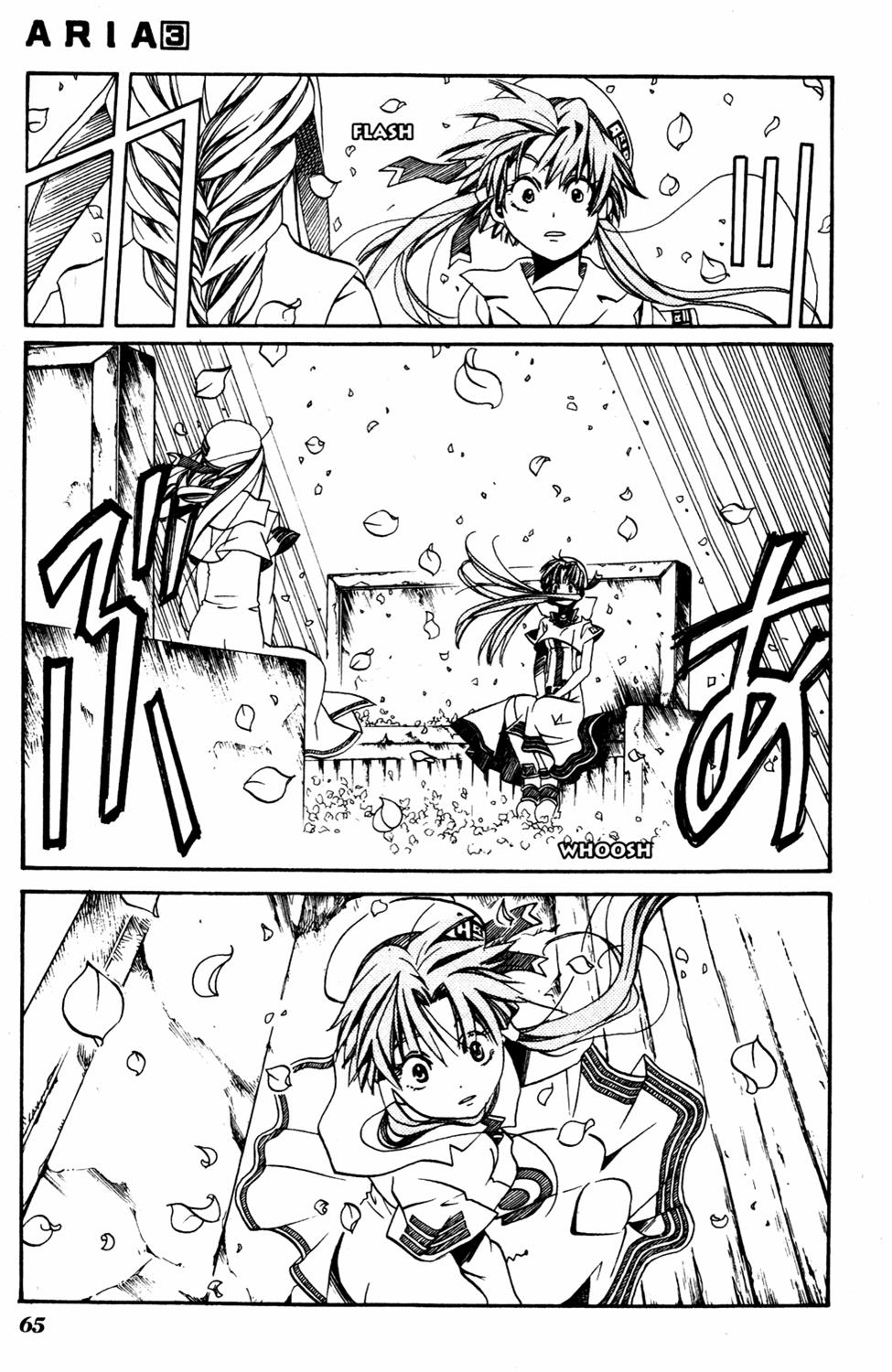 Read Aria ENGLISH Manga Online