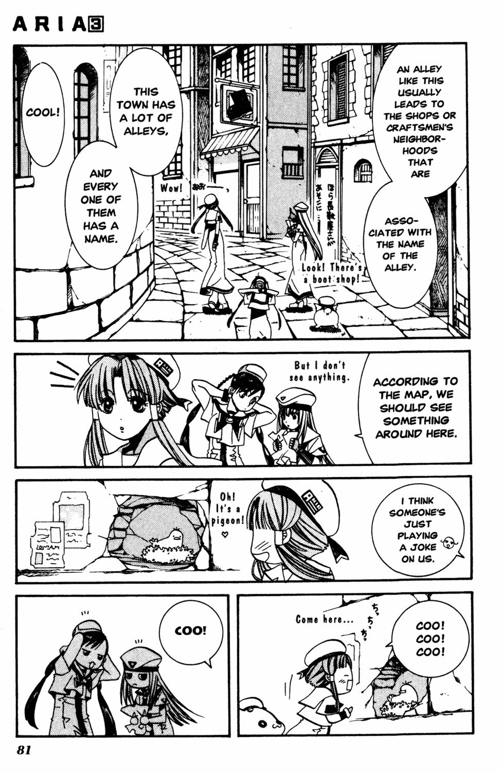 Read Aria ENGLISH Manga Online