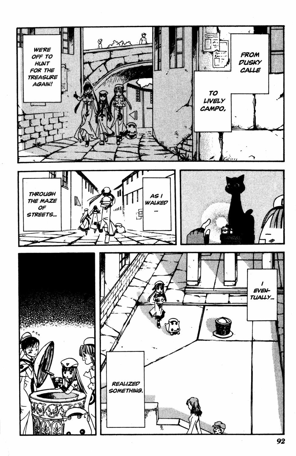 Read Aria ENGLISH Manga Online