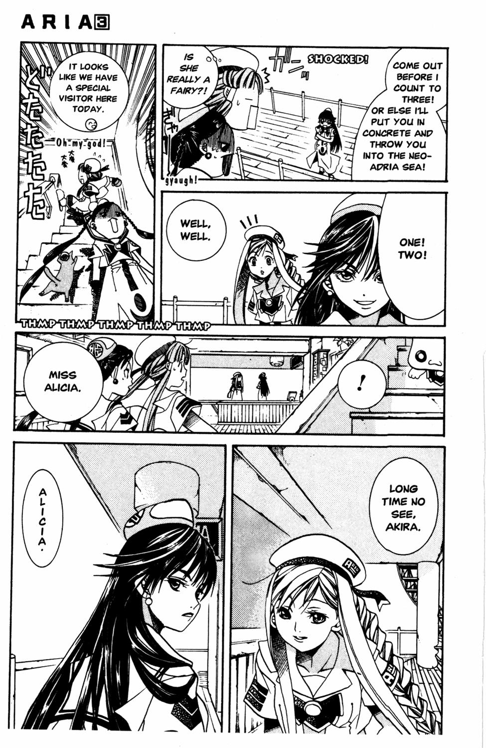 Read Aria ENGLISH Manga Online