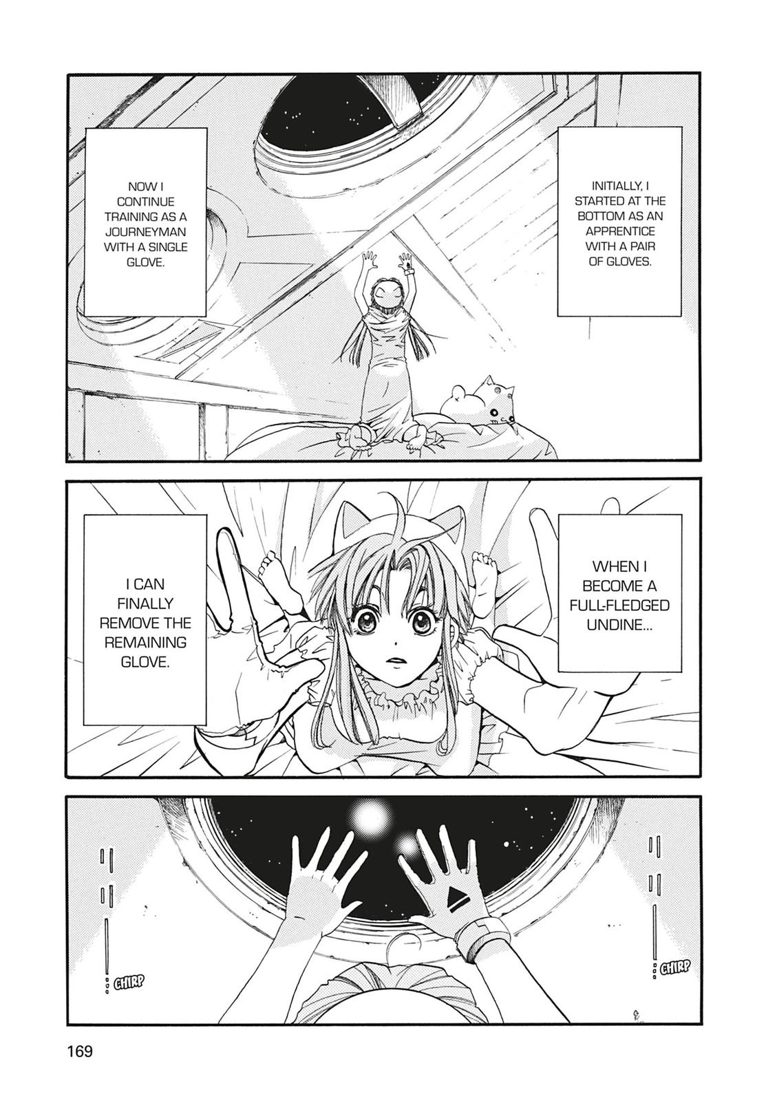 Read Aria ENGLISH Manga Online