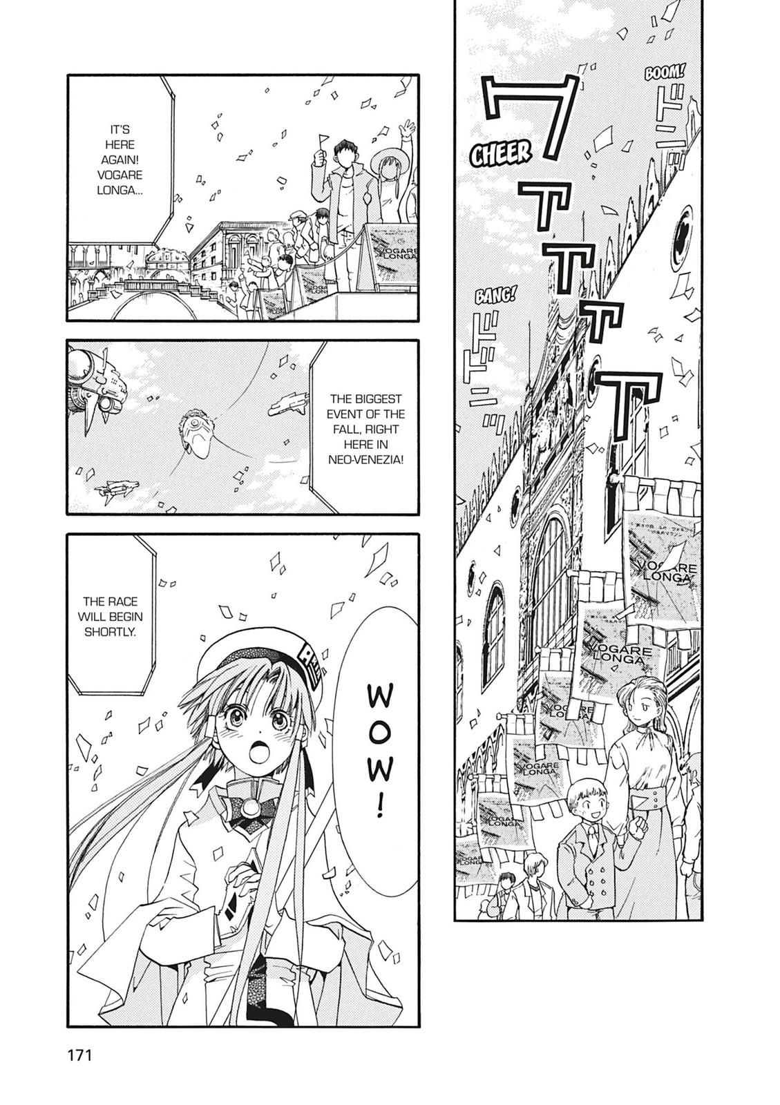 Read Aria ENGLISH Manga Online