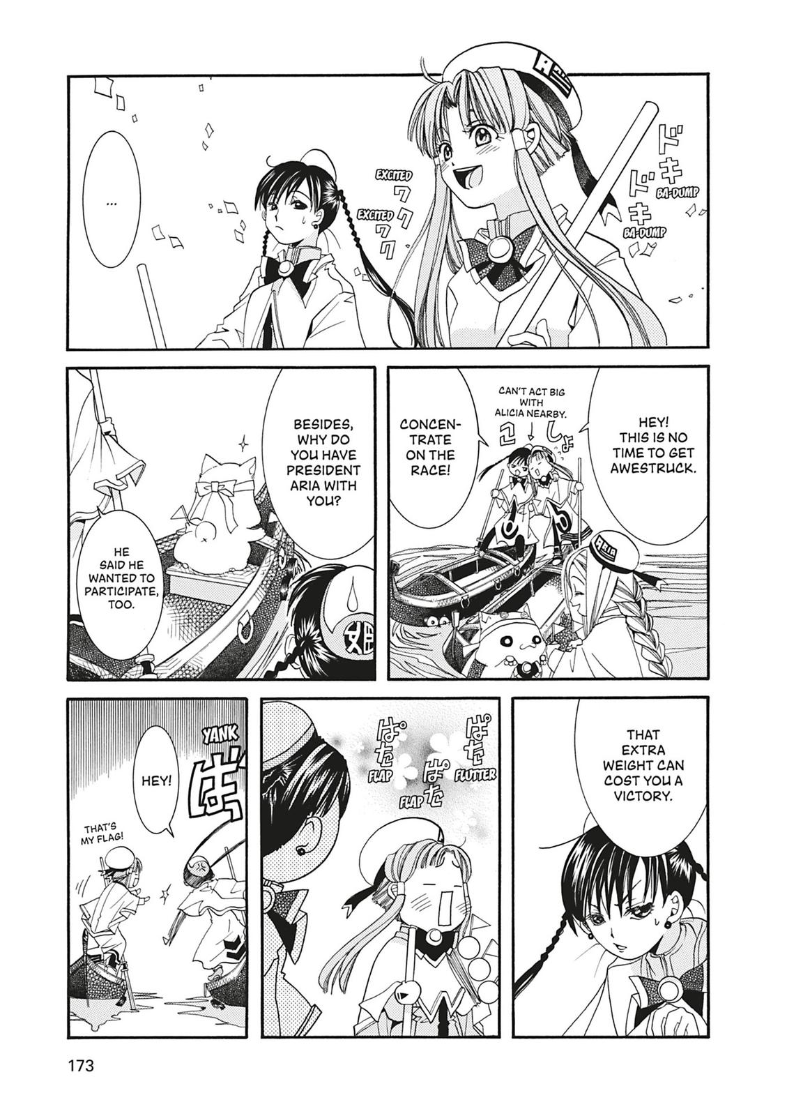 Read Aria ENGLISH Manga Online