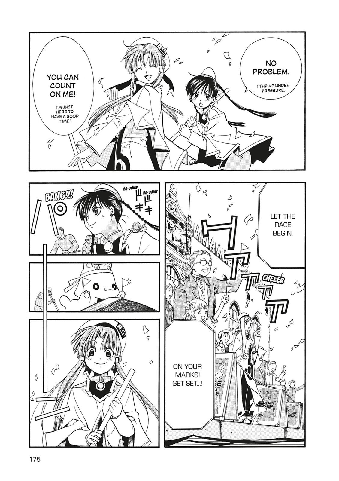 Read Aria ENGLISH Manga Online