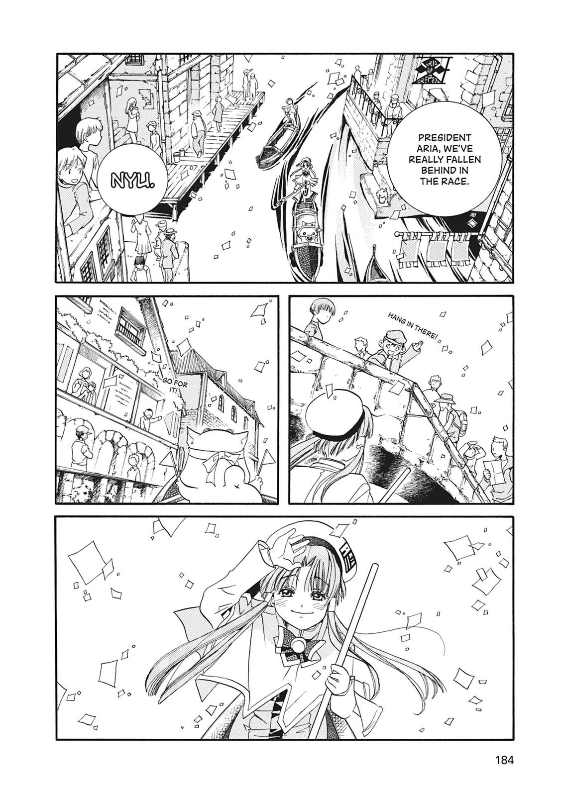 Read Aria ENGLISH Manga Online