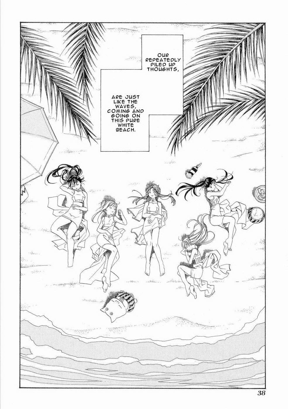 Read Aria ENGLISH Manga Online