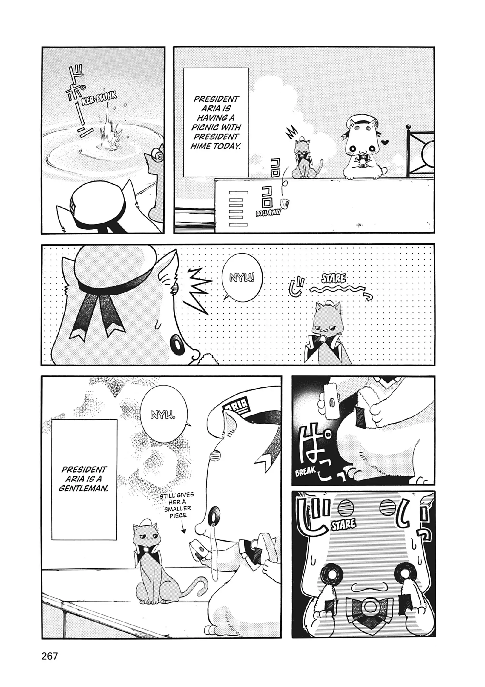 Read Aria ENGLISH Manga Online