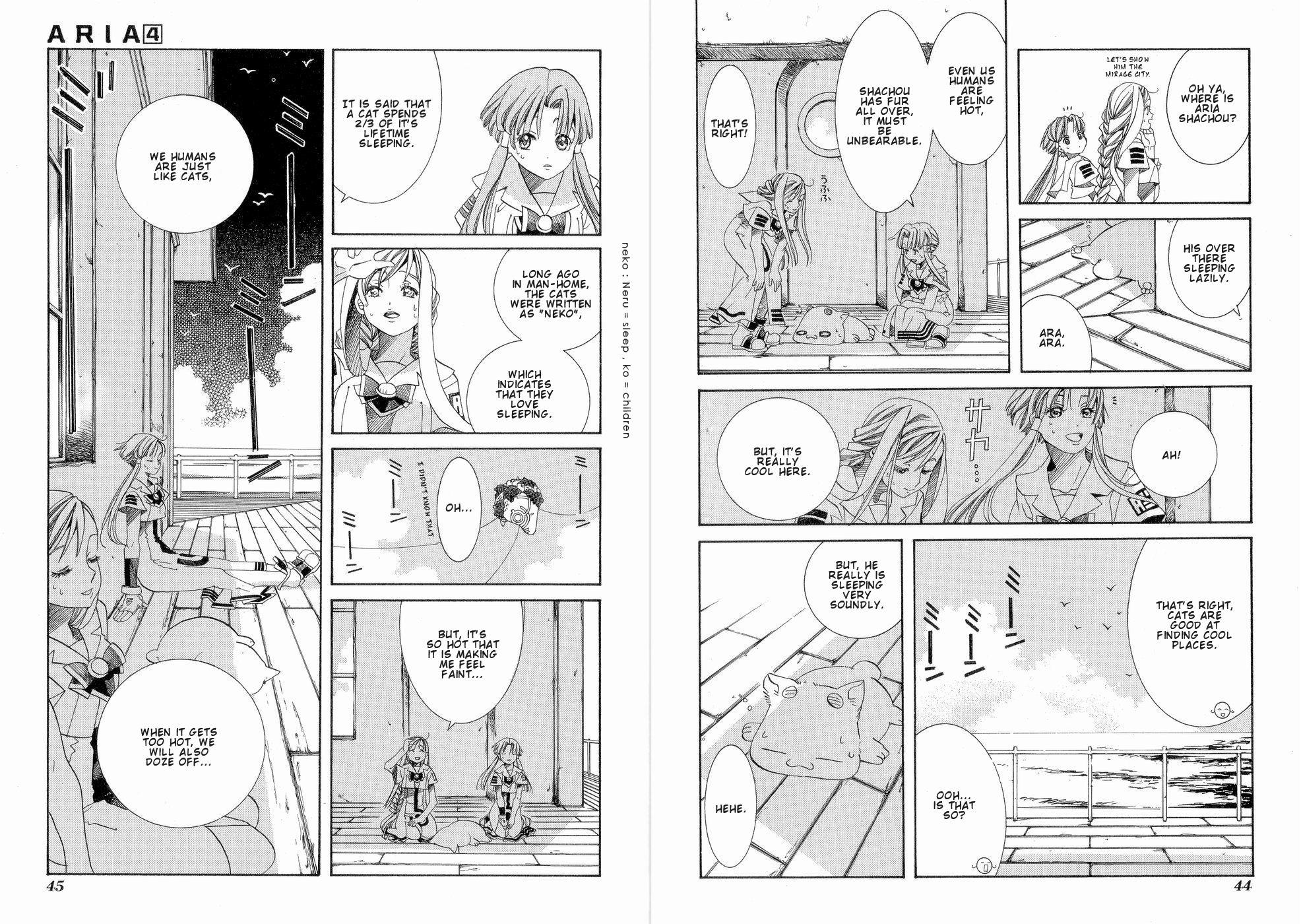 Read Aria ENGLISH Manga Online