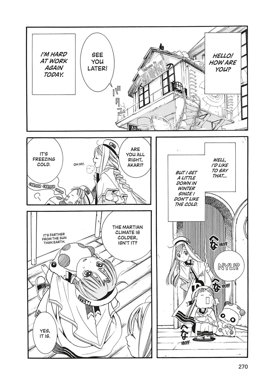 Read Aria ENGLISH Manga Online