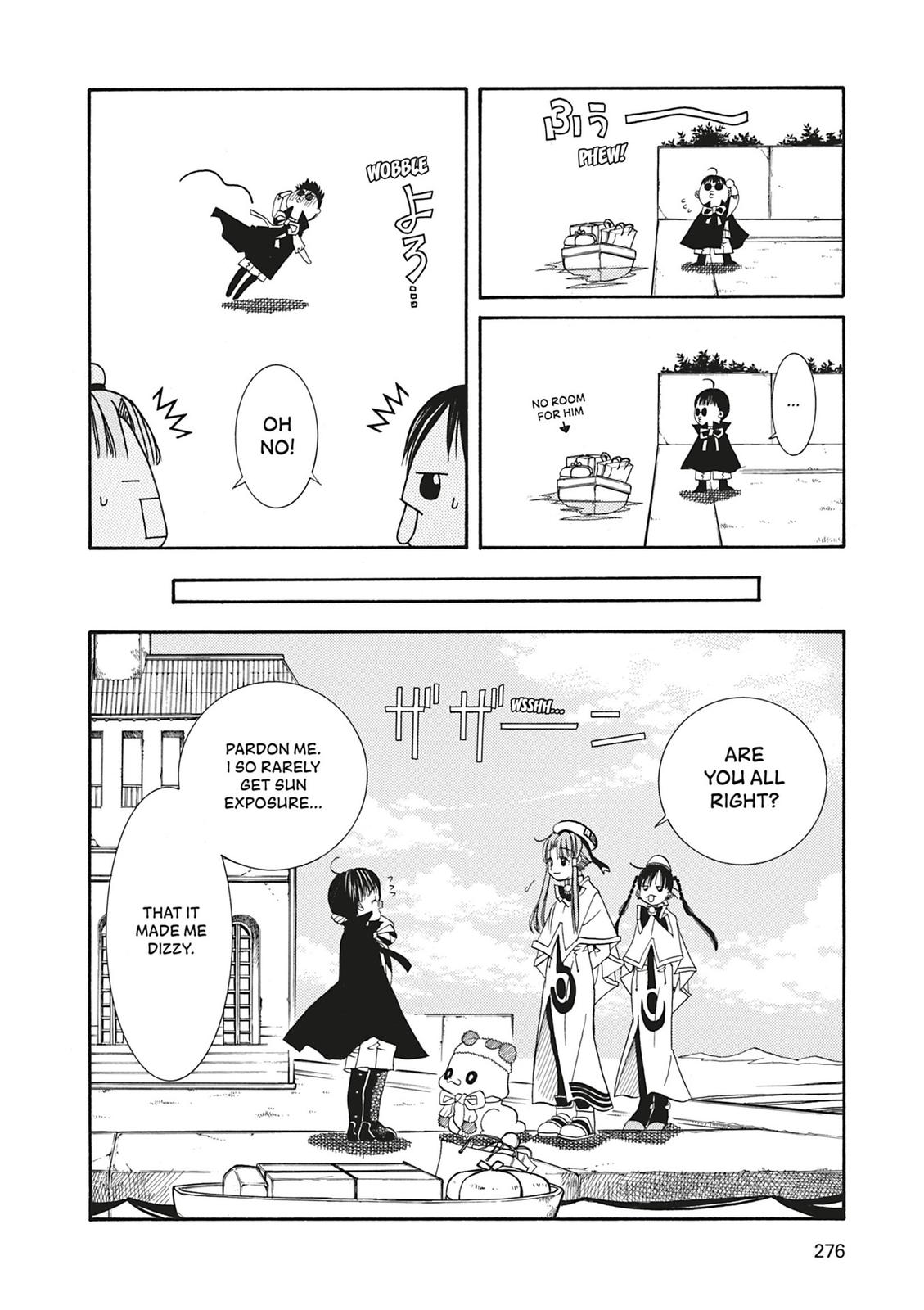 Read Aria ENGLISH Manga Online