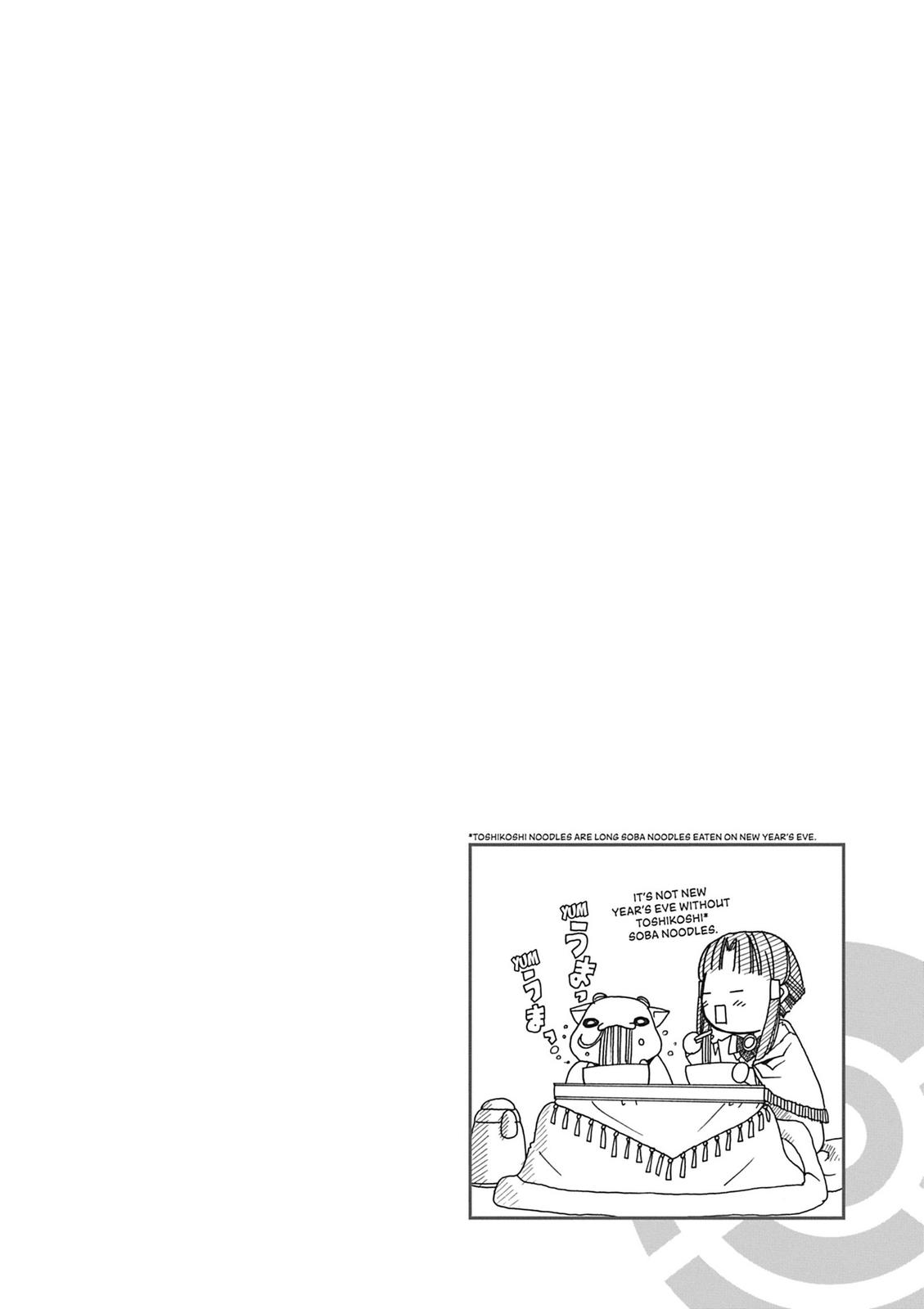 Read Aria ENGLISH Manga Online