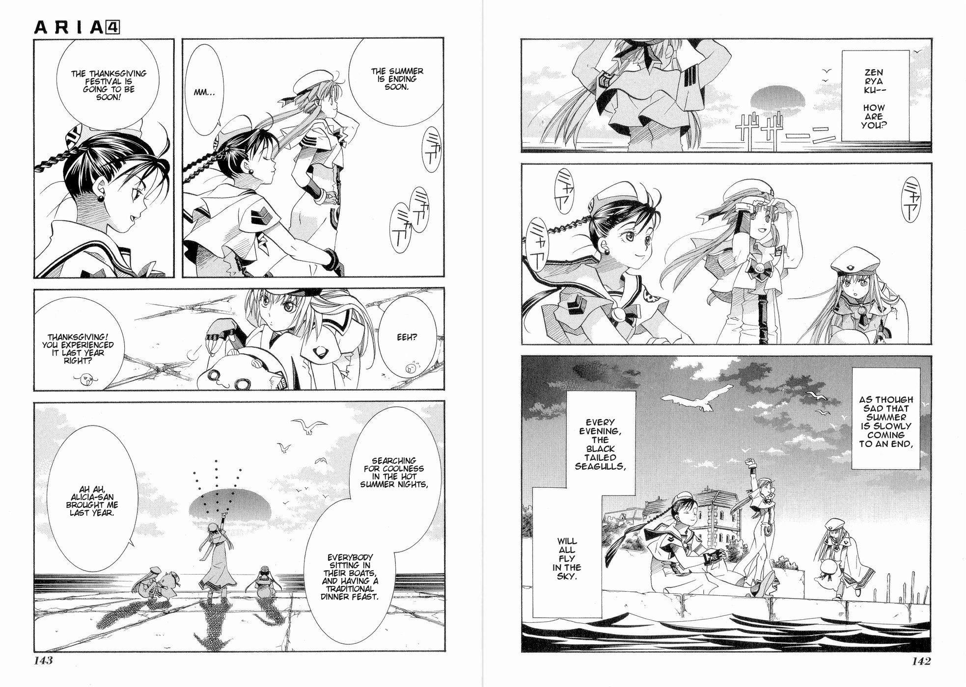 Read Aria ENGLISH Manga Online