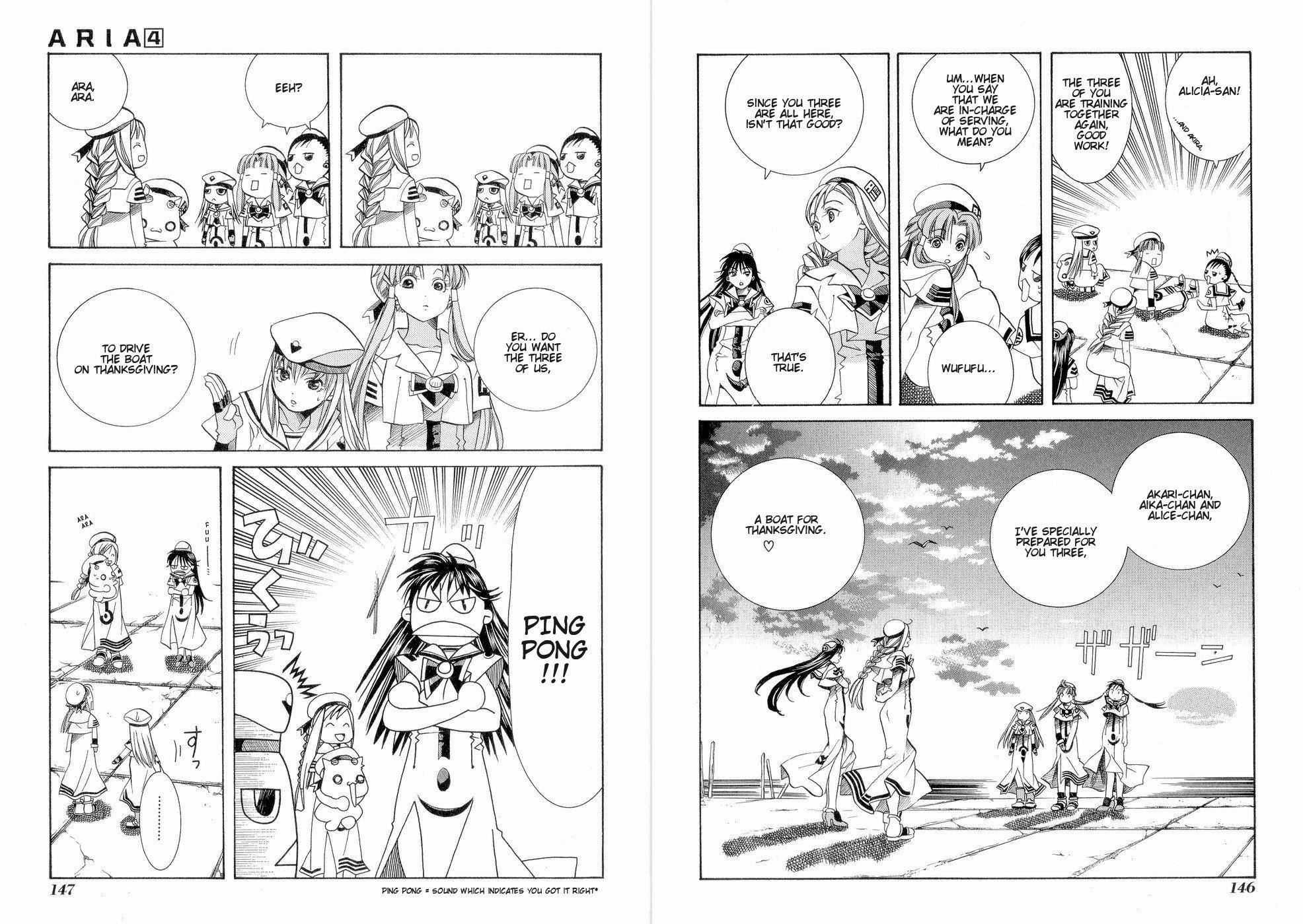 Read Aria ENGLISH Manga Online