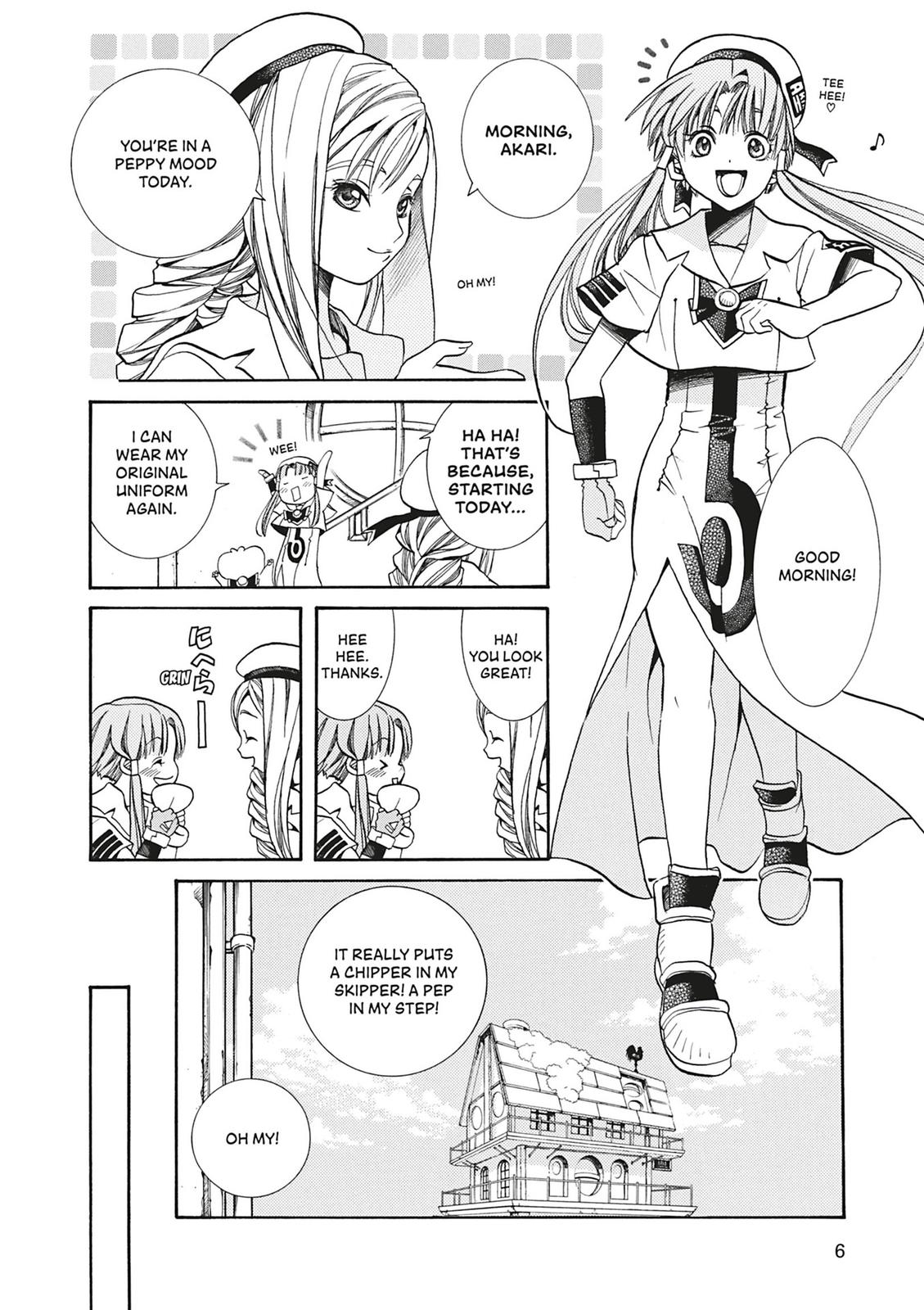 Read Aria ENGLISH Manga Online