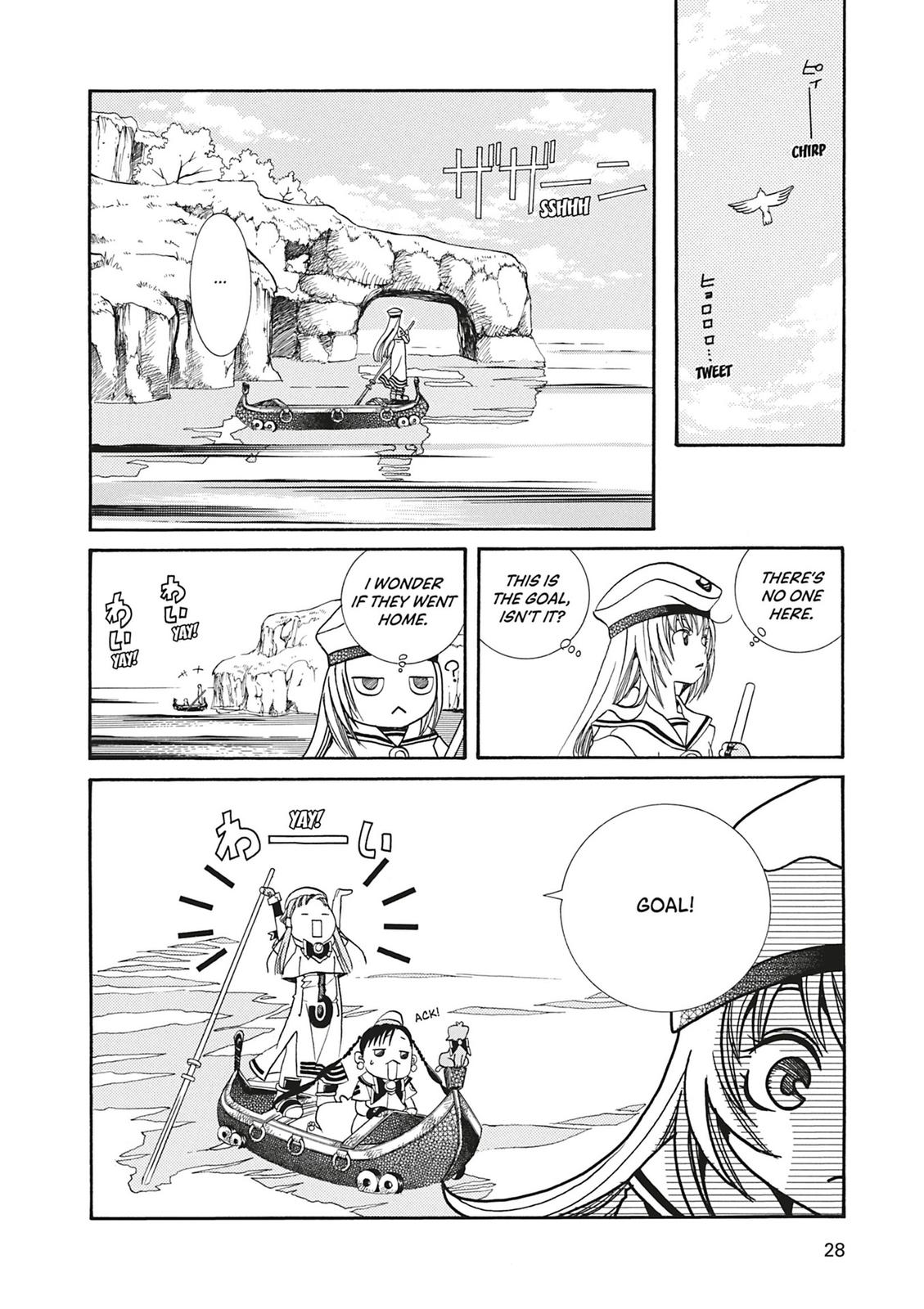 Read Aria ENGLISH Manga Online